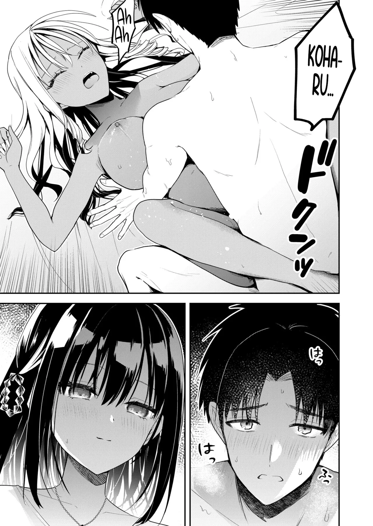 [Nakao]Kimi no Mae de Kimi Igai o Daku Ch. 13 | Having Sex with Someone Else in Front of You 13[English] Page 12