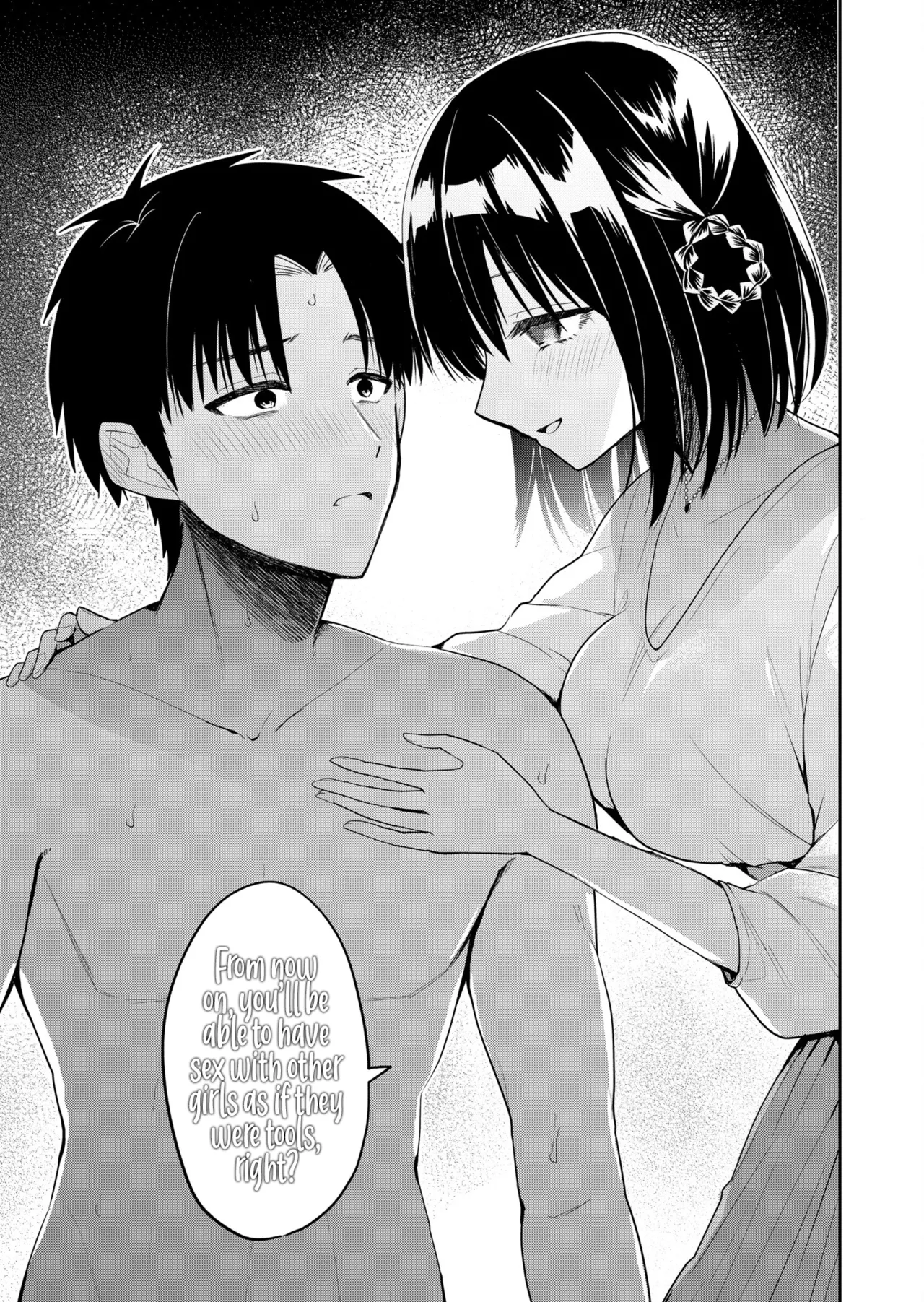[Nakao]Kimi no Mae de Kimi Igai o Daku Ch. 13 | Having Sex with Someone Else in Front of You 13[English] Page 14