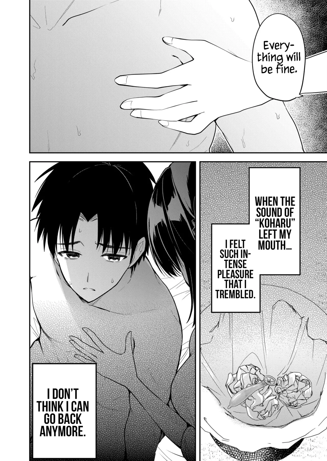 [Nakao]Kimi no Mae de Kimi Igai o Daku Ch. 13 | Having Sex with Someone Else in Front of You 13[English] Page 15