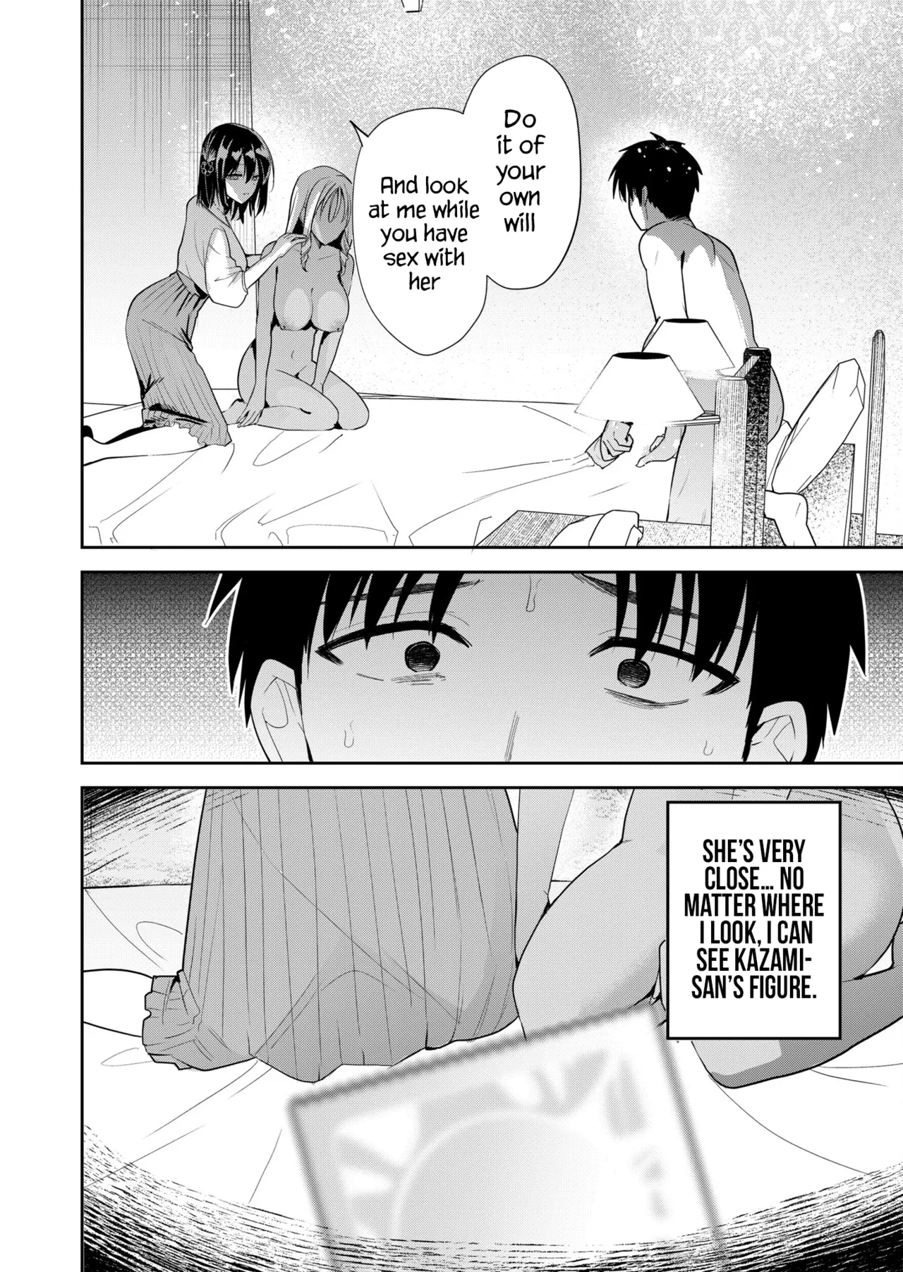 [Nakao]Kimi no Mae de Kimi Igai o Daku Ch. 13 | Having Sex with Someone Else in Front of You 13[English] Page 3