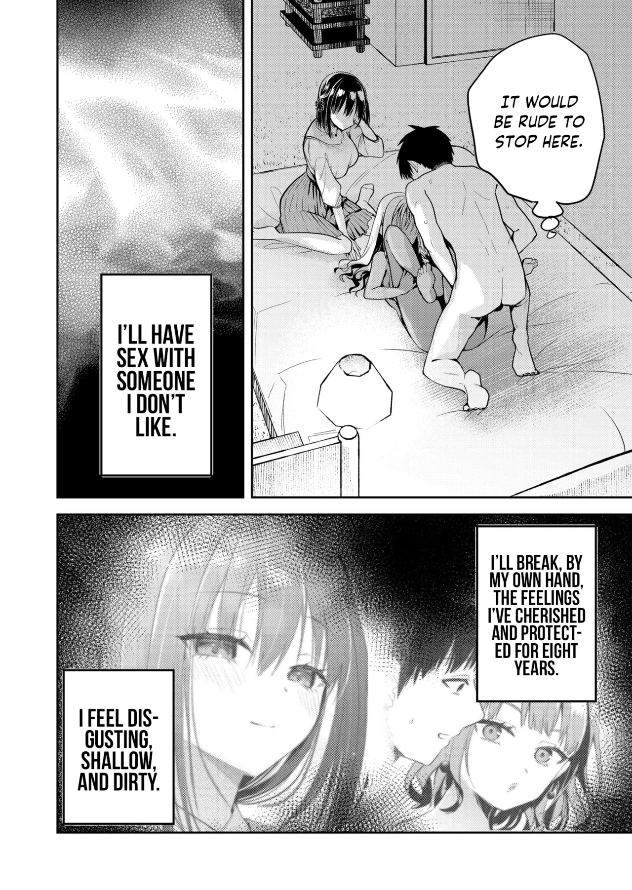 [Nakao]Kimi no Mae de Kimi Igai o Daku Ch. 13 | Having Sex with Someone Else in Front of You 13[English] Page 7