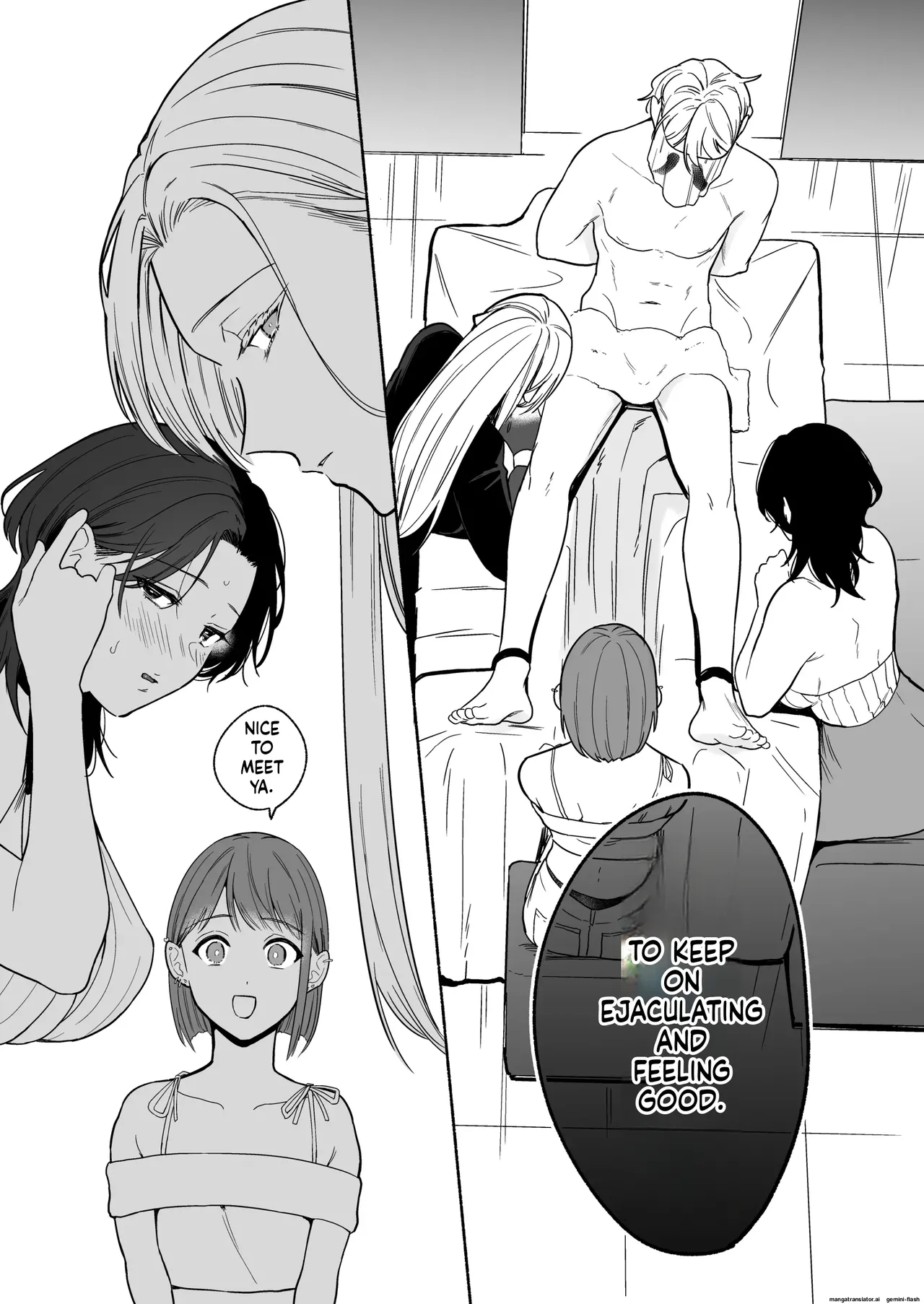 ち●ぽバー Page 9