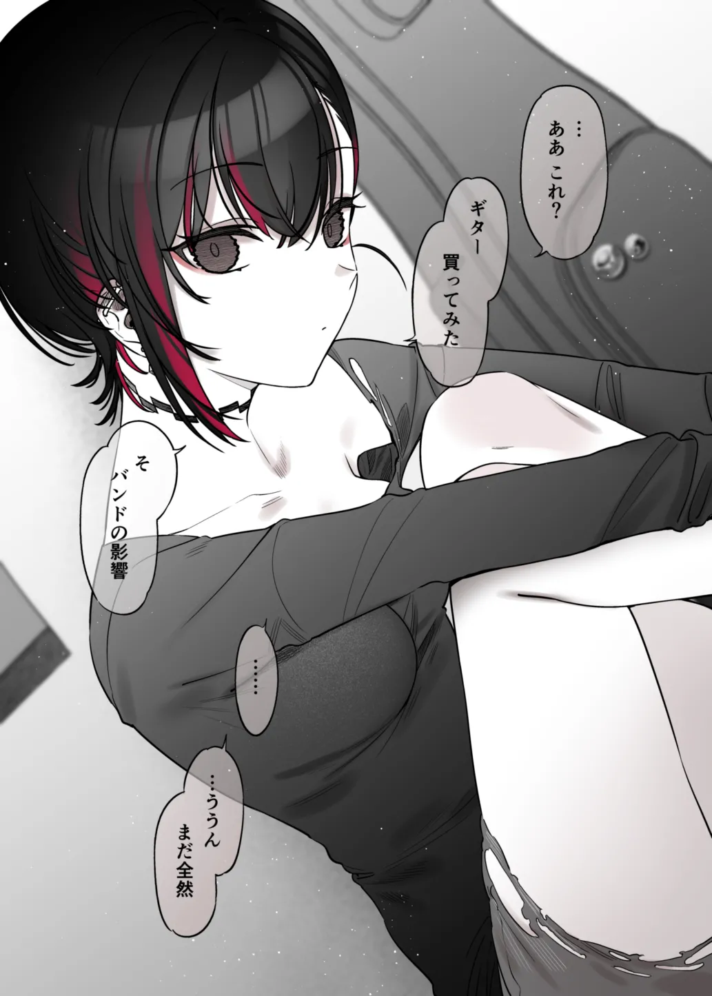 [Nazunaya Honpo (7zu7)]Mecha Eroi kedo Sasoi ni Nottara Hametsushisou na Ko -encore-[Digital] Page 18