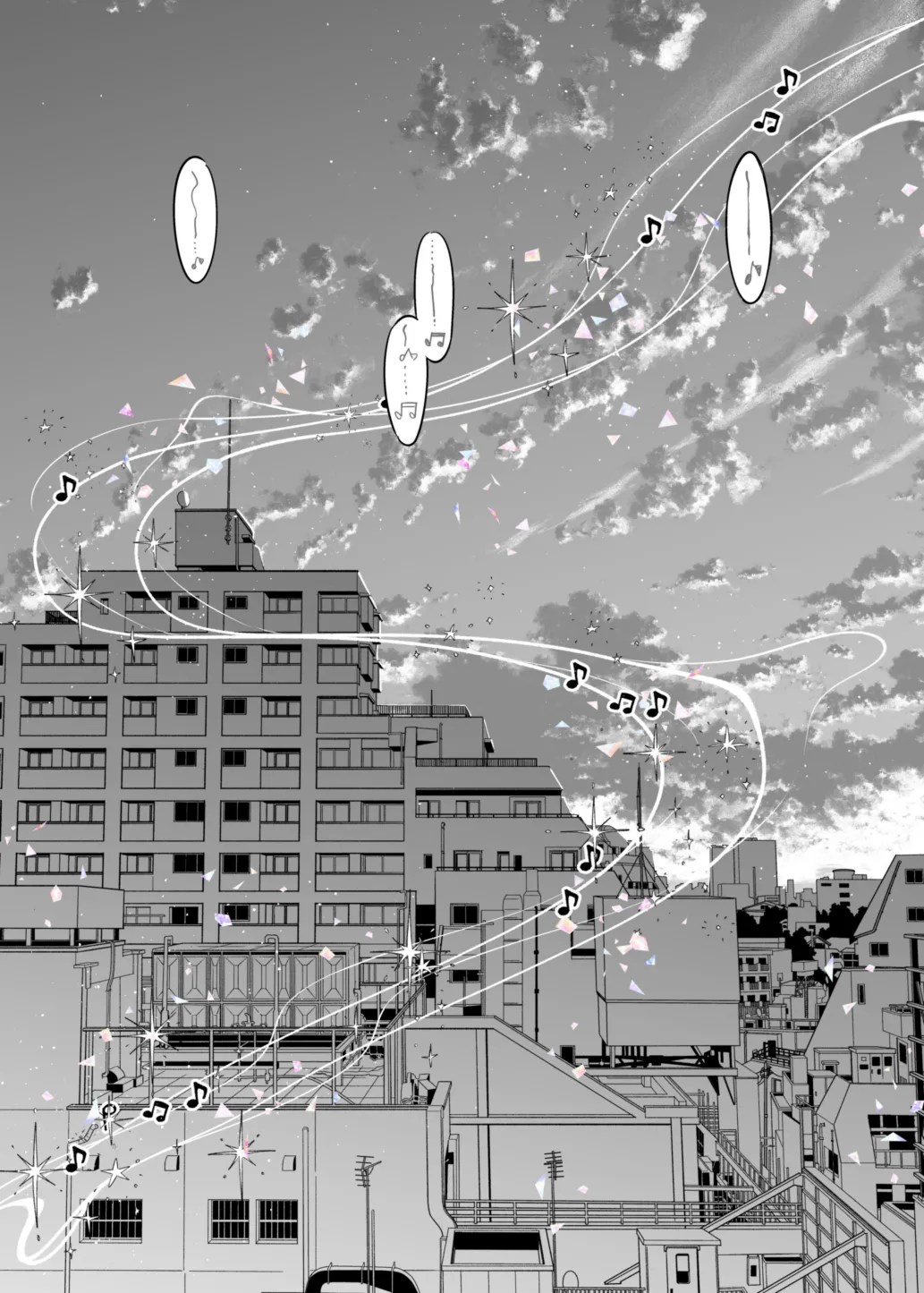 [Nazunaya Honpo (7zu7)]Mecha Eroi kedo Sasoi ni Nottara Hametsushisou na Ko -encore-[Digital] Page 26