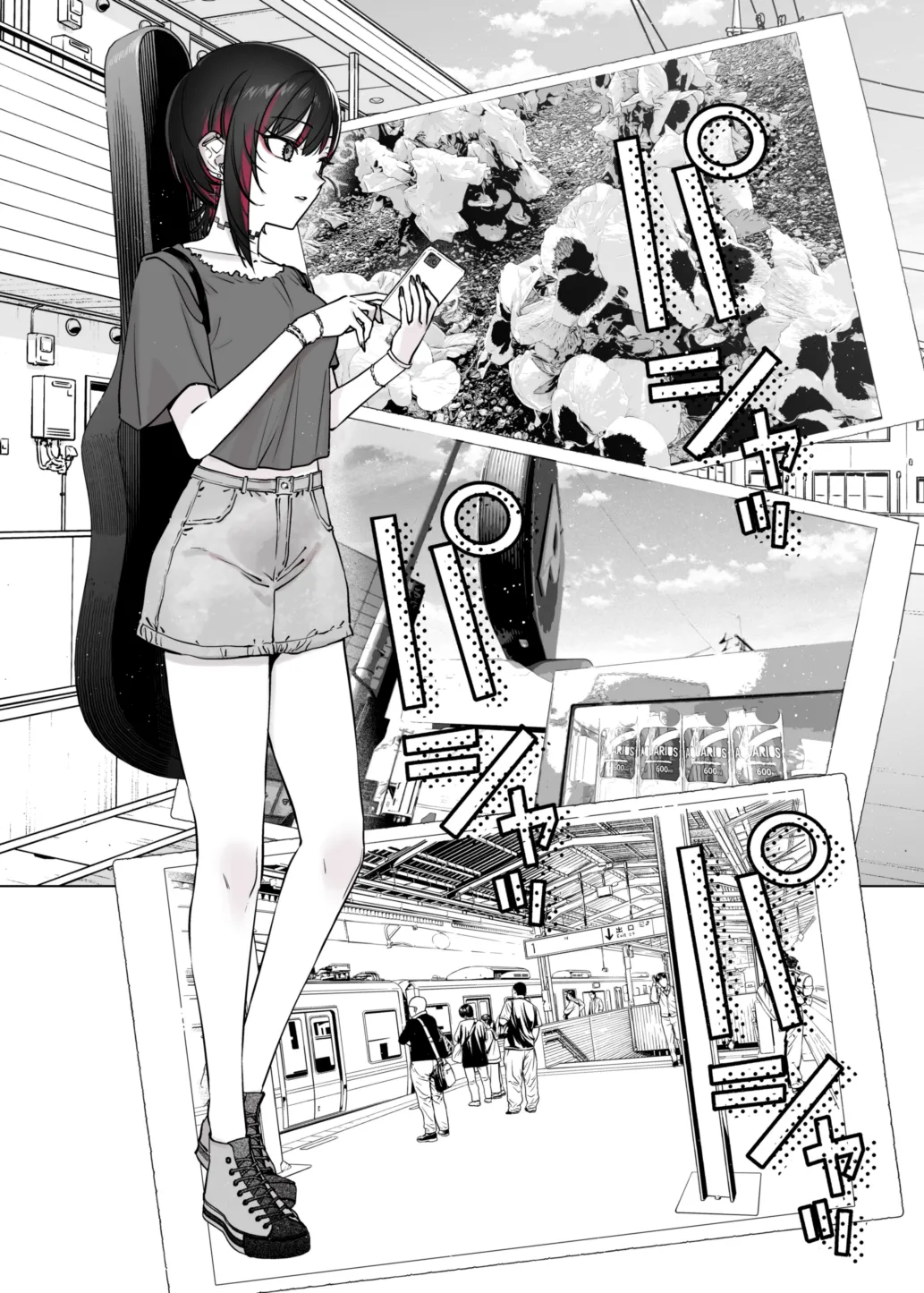 [Nazunaya Honpo (7zu7)]Mecha Eroi kedo Sasoi ni Nottara Hametsushisou na Ko -encore-[Digital] Page 30