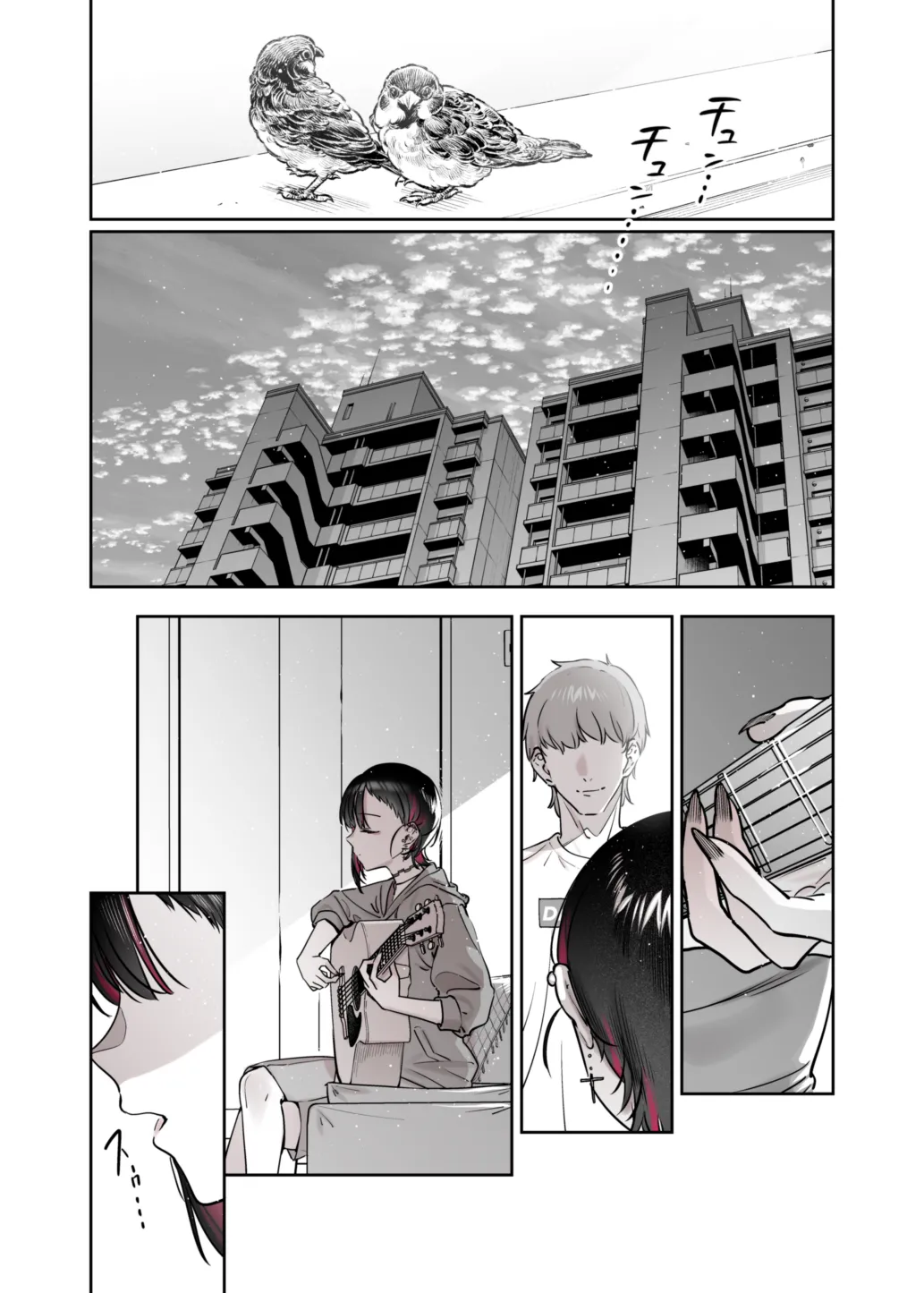 [Nazunaya Honpo (7zu7)]Mecha Eroi kedo Sasoi ni Nottara Hametsushisou na Ko -encore-[Digital] Page 62