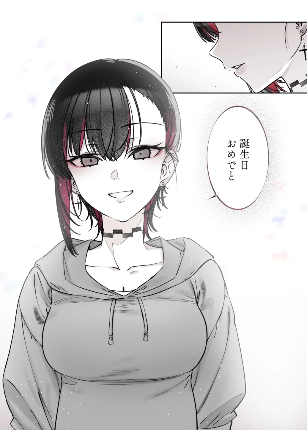 [Nazunaya Honpo (7zu7)]Mecha Eroi kedo Sasoi ni Nottara Hametsushisou na Ko -encore-[Digital] Page 65