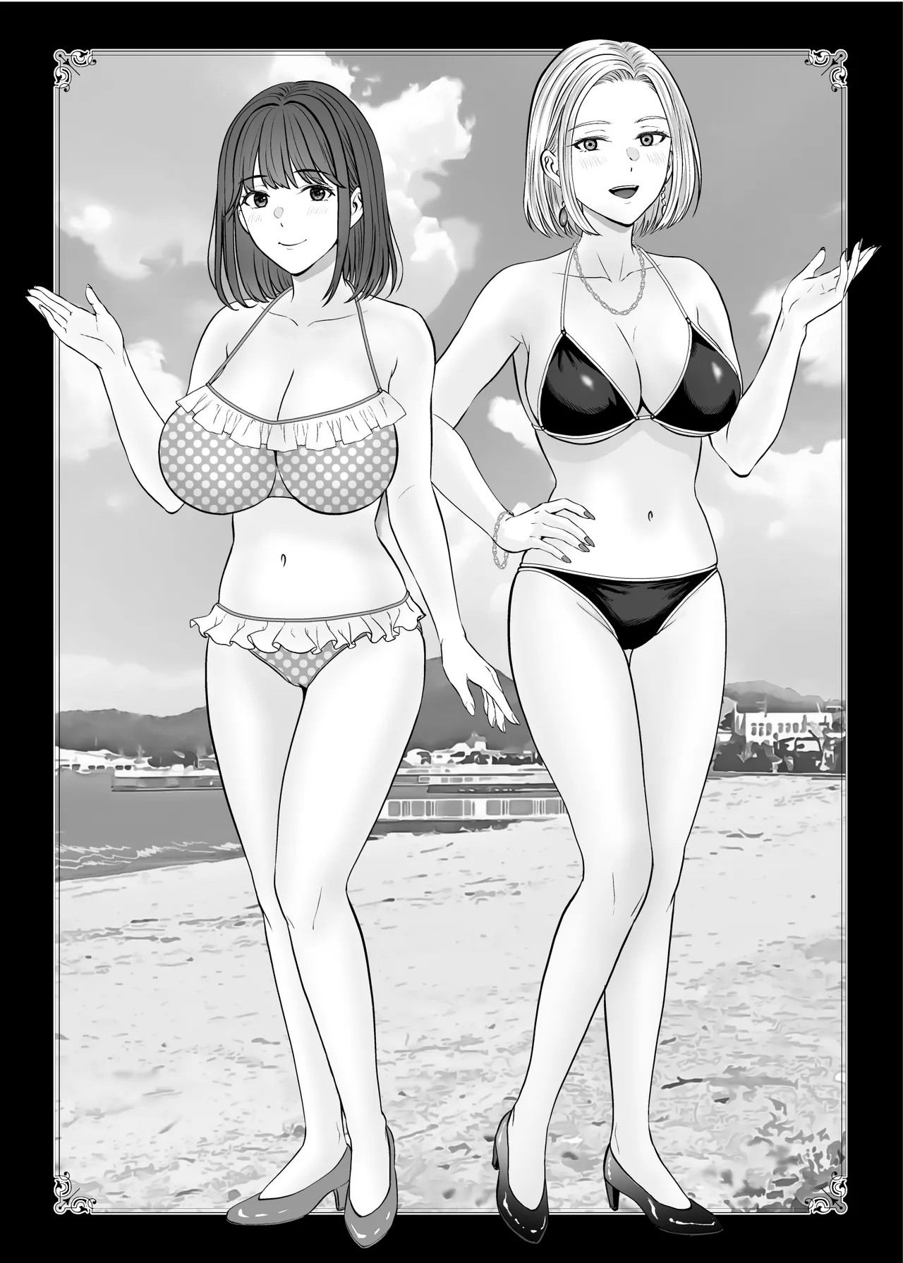 [Melon no Hoshiboshi (Hoshiduki Melon)]Haha Swapping 4 ~Saikon Suru Kaa-chan ni "2-kai dake" tte Onegai Shite Daita Hanashi~ Page 144