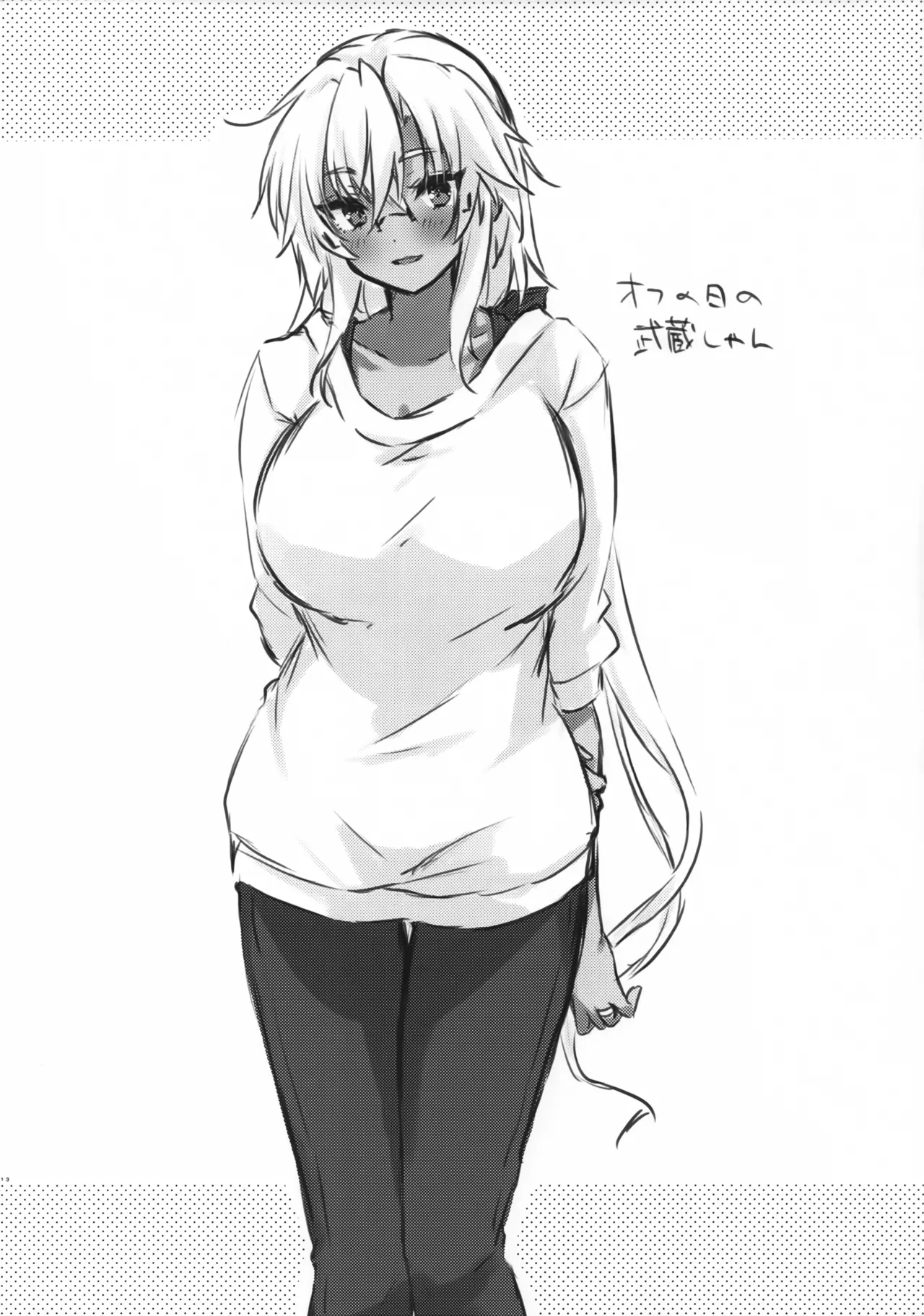 (Kobe Kawasaki Zousen Collection 11) [White Guardian (Mashiro Yukiya)]Daisenkan Koi o Suru Musashi-san wa Odemukae mo Jouzu(Kantai Collection -KanColle-) Page 12