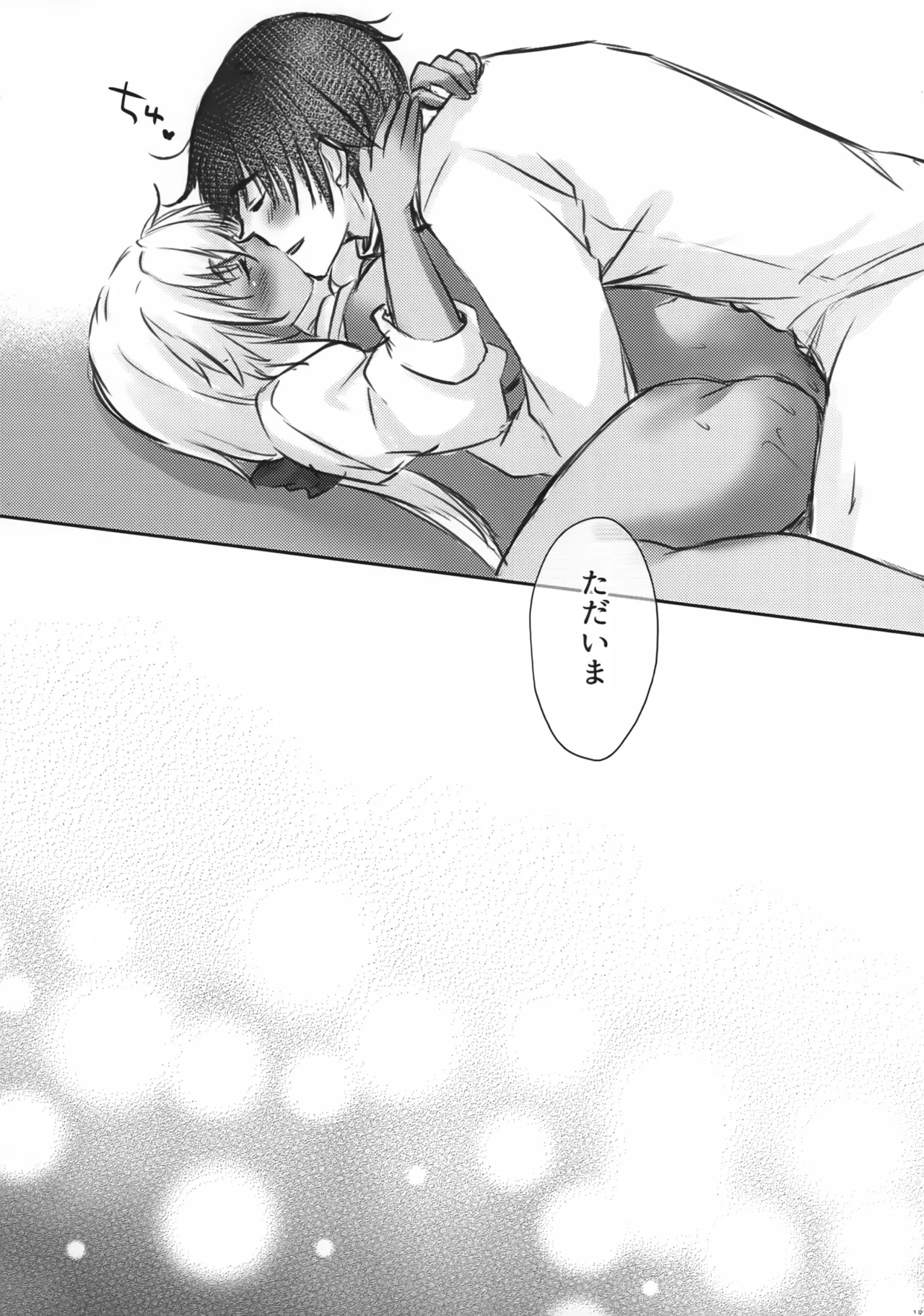 (Kobe Kawasaki Zousen Collection 11) [White Guardian (Mashiro Yukiya)]Daisenkan Koi o Suru Musashi-san wa Odemukae mo Jouzu(Kantai Collection -KanColle-) Page 9