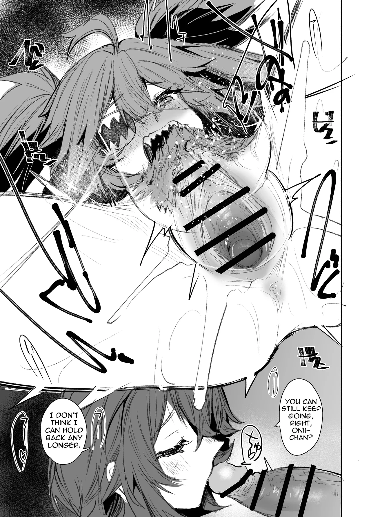 [Rev3 (Monchan rev3)]Otona(Zenless Zone Zero) [English] [Shiririn] [Digital] Page 21