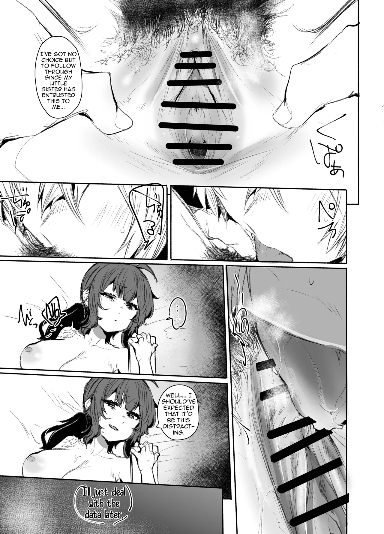 [Rev3 (Monchan rev3)]Otona(Zenless Zone Zero) [English] [Shiririn] [Digital] Page 7