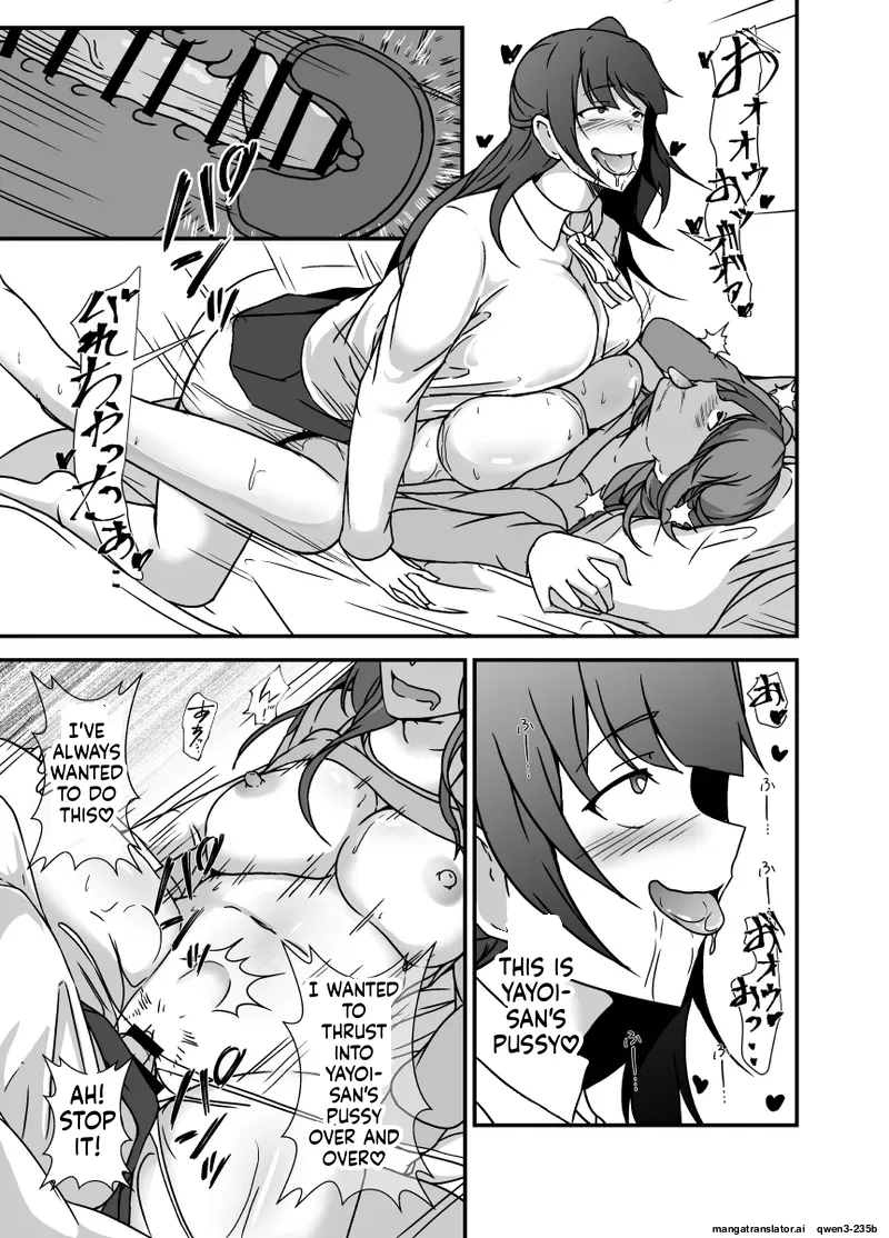 [Lilium Kyouwakoku (Shimakawa)]Tonari no Oyako wa Futanari Musume no Ochinpo Case | The Mother and Daughter Next Door Are The Futanari Neighbor's Dick Sleeve[English] Page 12