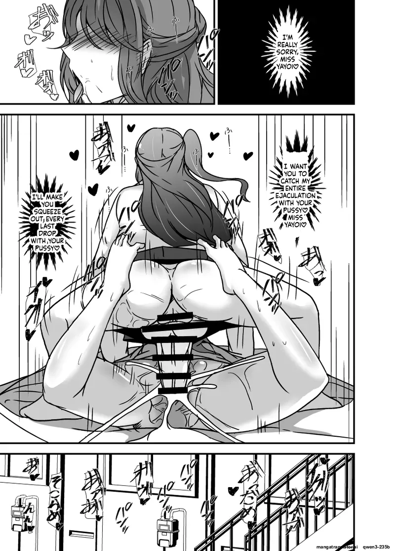 [Lilium Kyouwakoku (Shimakawa)]Tonari no Oyako wa Futanari Musume no Ochinpo Case | The Mother and Daughter Next Door Are The Futanari Neighbor's Dick Sleeve[English] Page 28