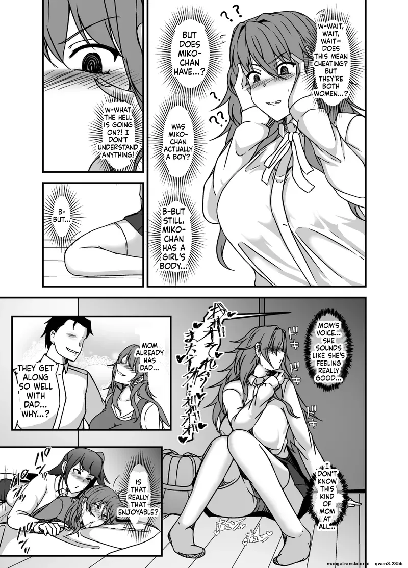 [Lilium Kyouwakoku (Shimakawa)]Tonari no Oyako wa Futanari Musume no Ochinpo Case | The Mother and Daughter Next Door Are The Futanari Neighbor's Dick Sleeve[English] Page 30