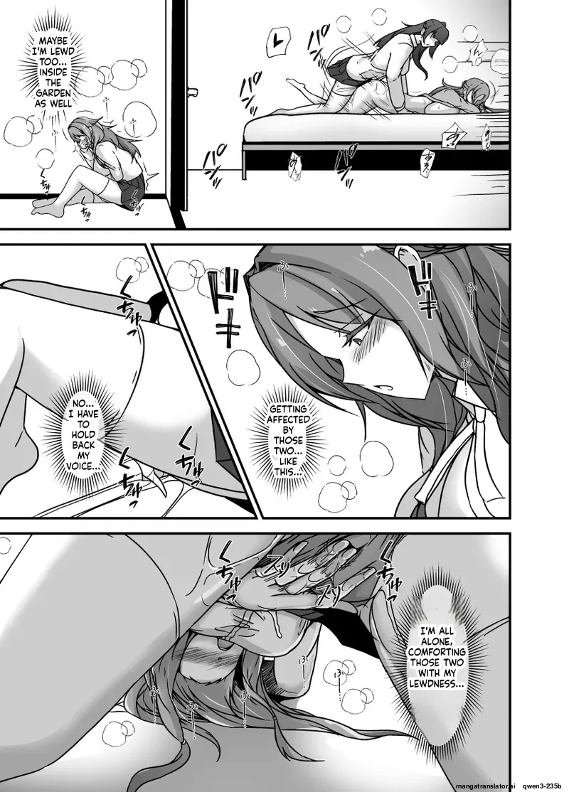 [Lilium Kyouwakoku (Shimakawa)]Tonari no Oyako wa Futanari Musume no Ochinpo Case | The Mother and Daughter Next Door Are The Futanari Neighbor's Dick Sleeve[English] Page 34