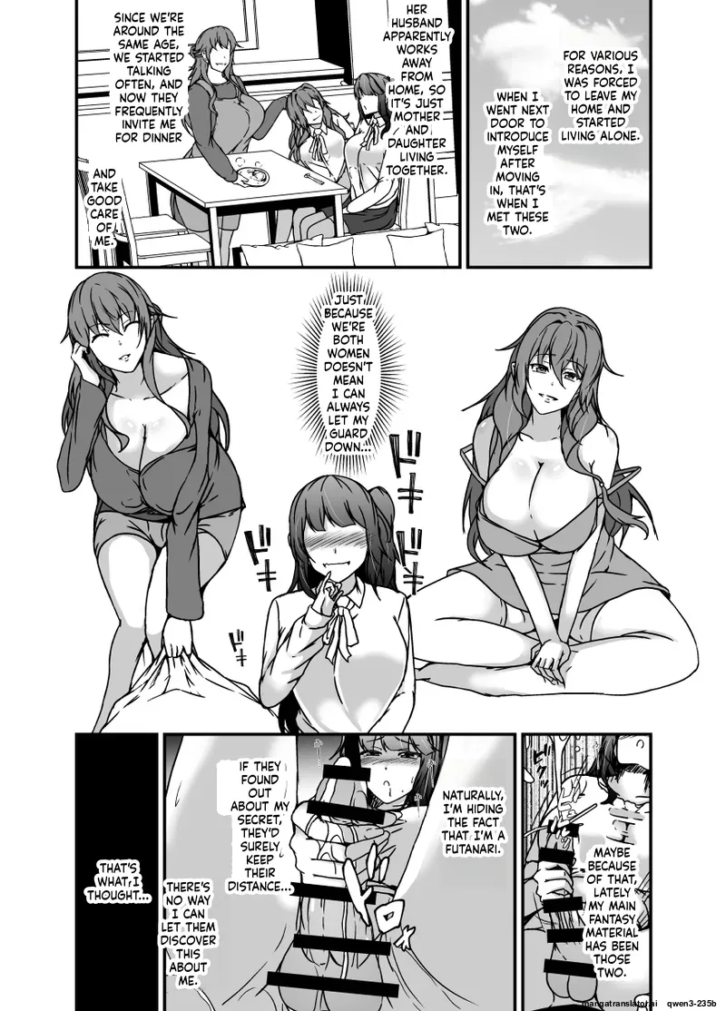 [Lilium Kyouwakoku (Shimakawa)]Tonari no Oyako wa Futanari Musume no Ochinpo Case | The Mother and Daughter Next Door Are The Futanari Neighbor's Dick Sleeve[English] Page 4