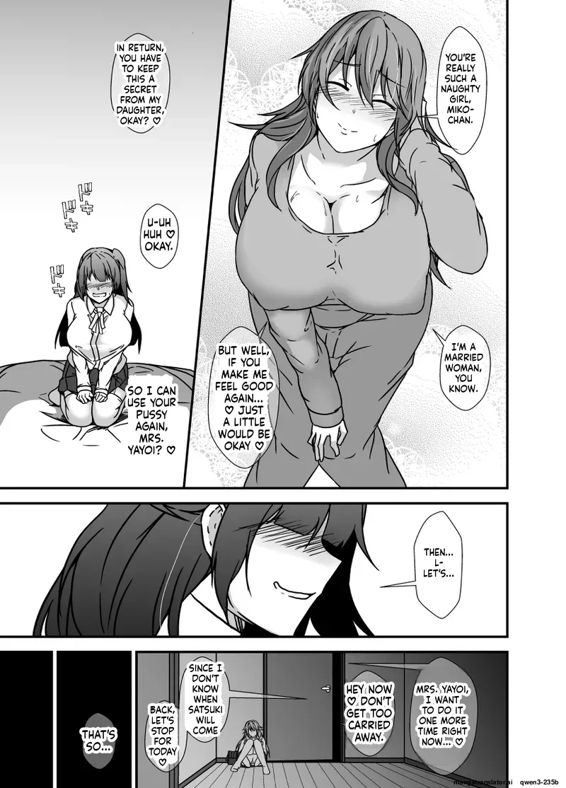 [Lilium Kyouwakoku (Shimakawa)]Tonari no Oyako wa Futanari Musume no Ochinpo Case | The Mother and Daughter Next Door Are The Futanari Neighbor's Dick Sleeve[English] Page 40