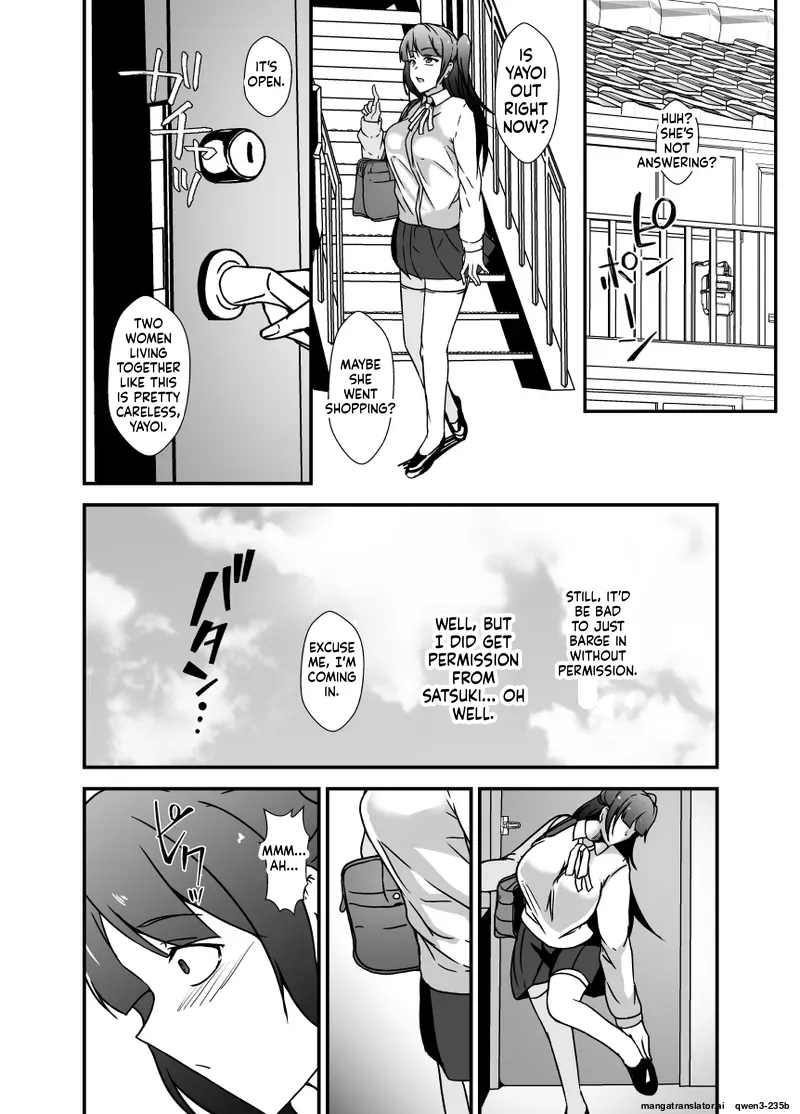 [Lilium Kyouwakoku (Shimakawa)]Tonari no Oyako wa Futanari Musume no Ochinpo Case | The Mother and Daughter Next Door Are The Futanari Neighbor's Dick Sleeve[English] Page 6