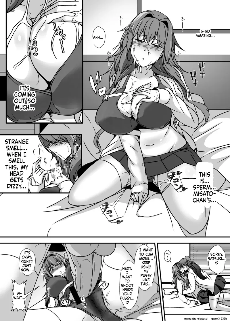 [Lilium Kyouwakoku (Shimakawa)]Tonari no Oyako wa Futanari Musume no Ochinpo Case 2 | The Mother and Daughter Next Door Are The Futanari Neighbor's Dick Sleeve 2[English] Page 19