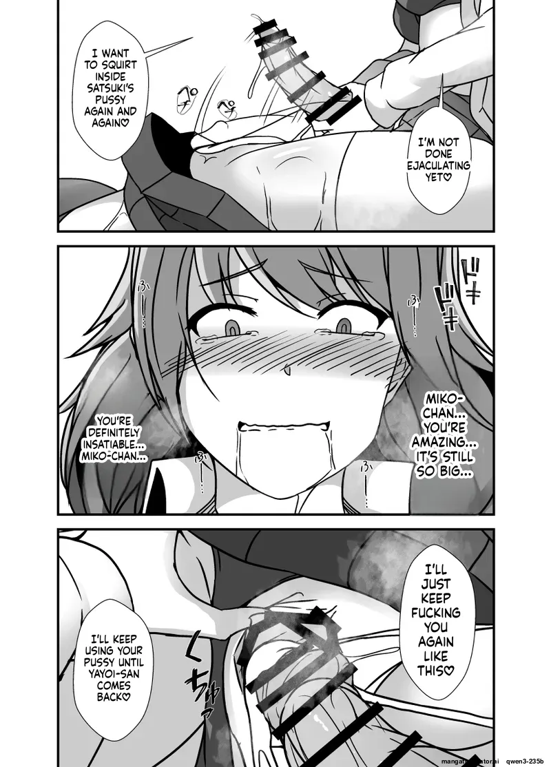 [Lilium Kyouwakoku (Shimakawa)]Tonari no Oyako wa Futanari Musume no Ochinpo Case 2 | The Mother and Daughter Next Door Are The Futanari Neighbor's Dick Sleeve 2[English] Page 26