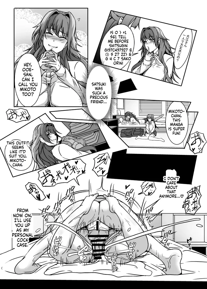 [Lilium Kyouwakoku (Shimakawa)]Tonari no Oyako wa Futanari Musume no Ochinpo Case 2 | The Mother and Daughter Next Door Are The Futanari Neighbor's Dick Sleeve 2[English] Page 38