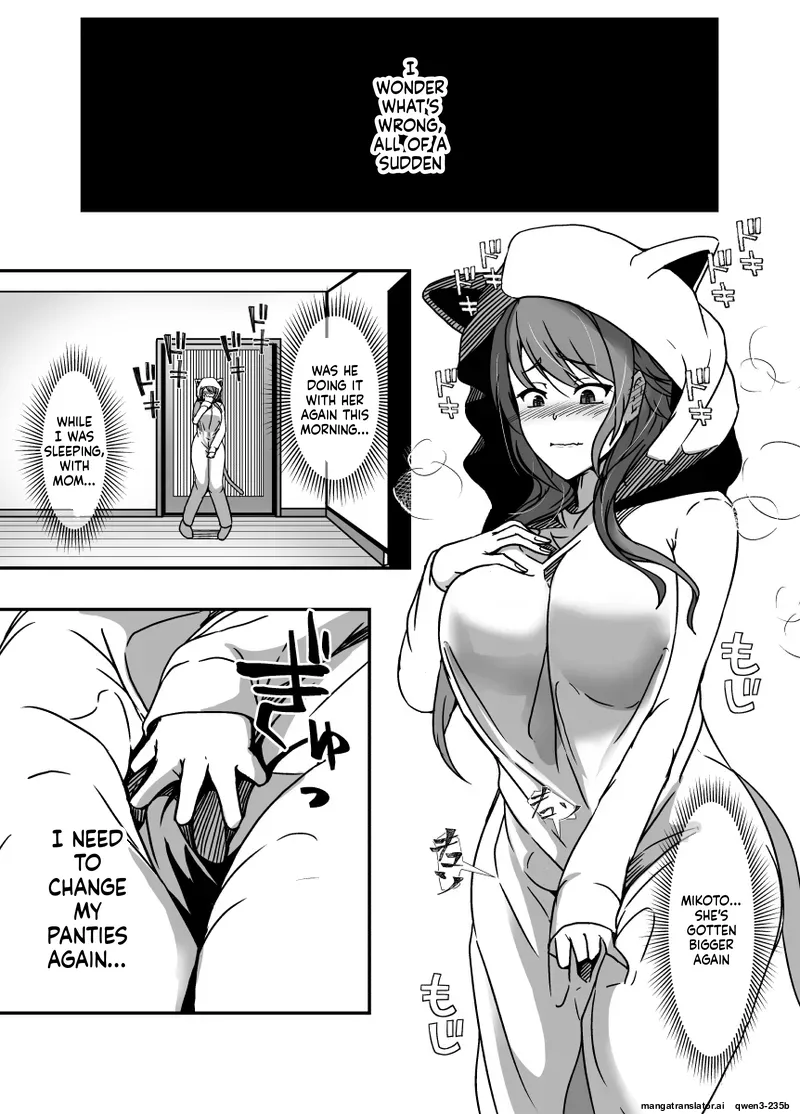 [Lilium Kyouwakoku (Shimakawa)]Tonari no Oyako wa Futanari Musume no Ochinpo Case 2 | The Mother and Daughter Next Door Are The Futanari Neighbor's Dick Sleeve 2[English] Page 7