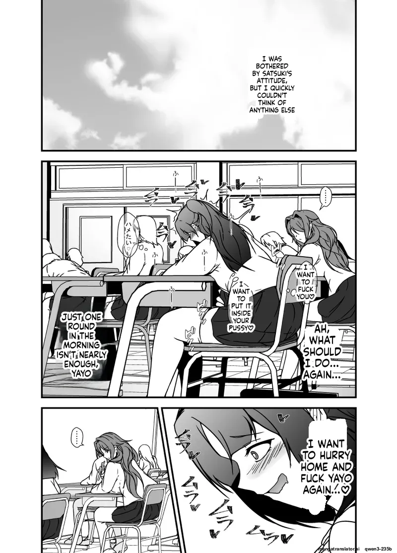 [Lilium Kyouwakoku (Shimakawa)]Tonari no Oyako wa Futanari Musume no Ochinpo Case 2 | The Mother and Daughter Next Door Are The Futanari Neighbor's Dick Sleeve 2[English] Page 8