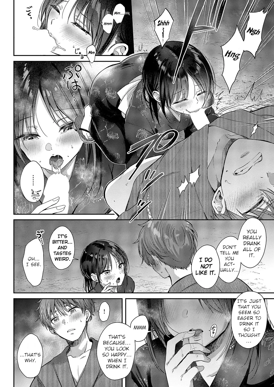 [ENJI (Gen)]Mujikaku na Osananajimi to Kyoumi Honi de Yatte Mitara 〜End of Summer Arc〜[English] Page 4