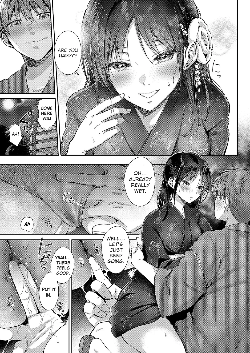 [ENJI (Gen)]Mujikaku na Osananajimi to Kyoumi Honi de Yatte Mitara 〜End of Summer Arc〜[English] Page 5