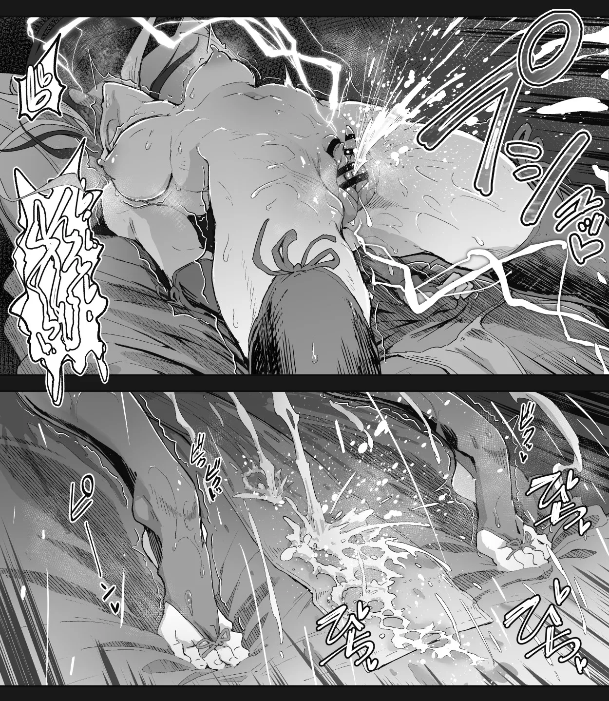 [Teitetsu]Jo Kenshi Rin Kyuujitsu Akume Esute Hen[English] [DeppoTL] Page 10