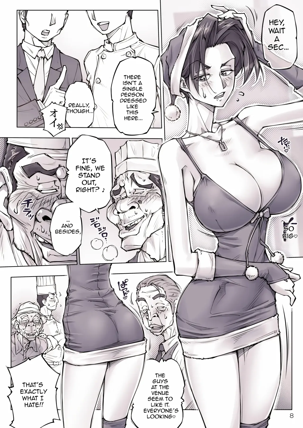 [Unbalance]She looked a little scary... but After that Page 10