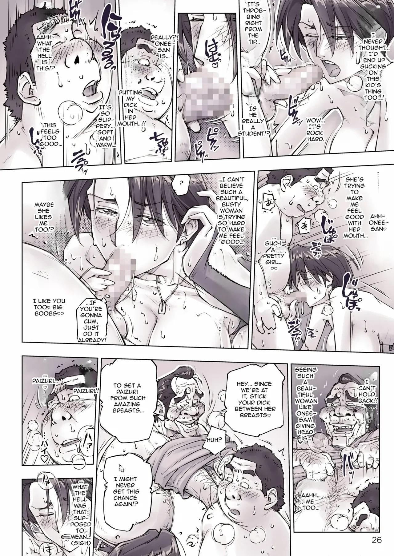 [Unbalance]She looked a little scary... but After that Page 28