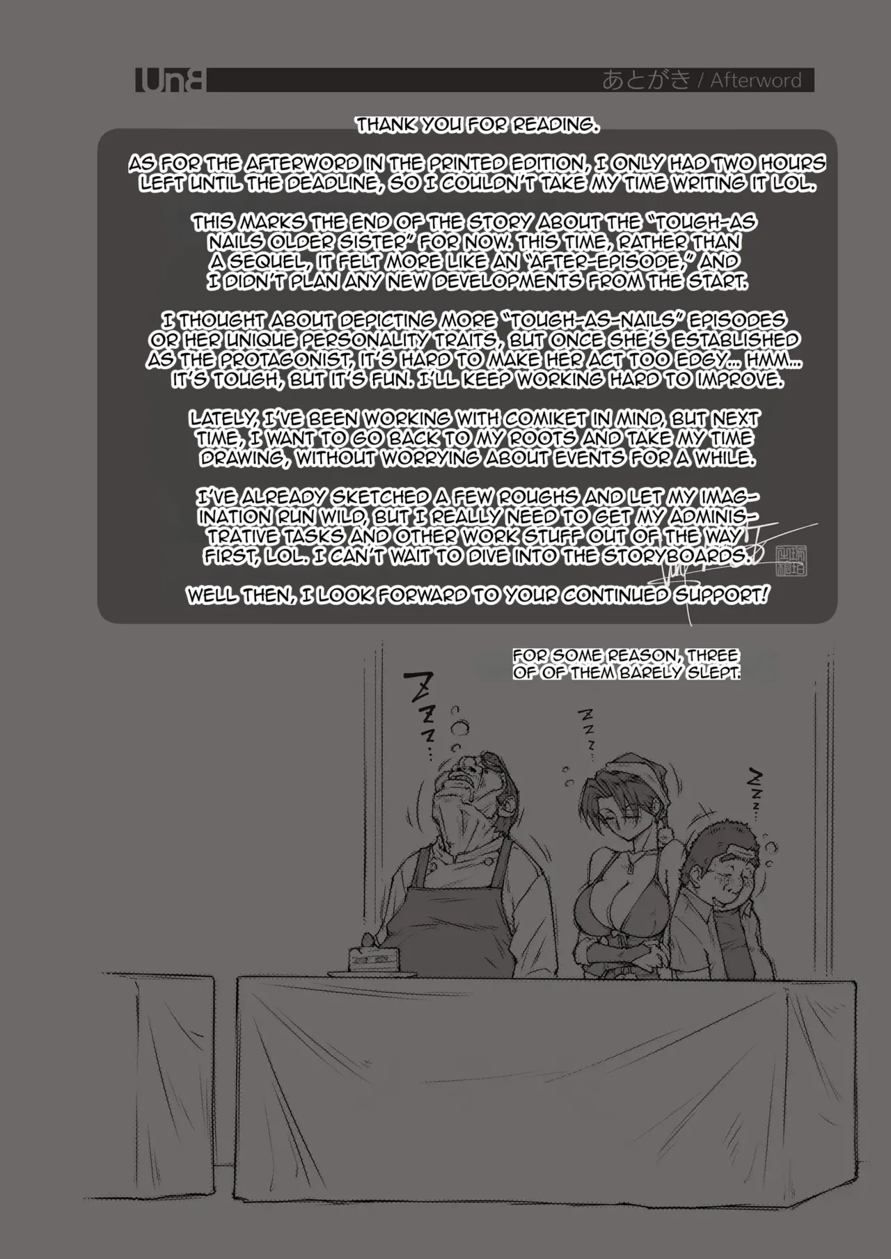 [Unbalance]She looked a little scary... but After that Page 42