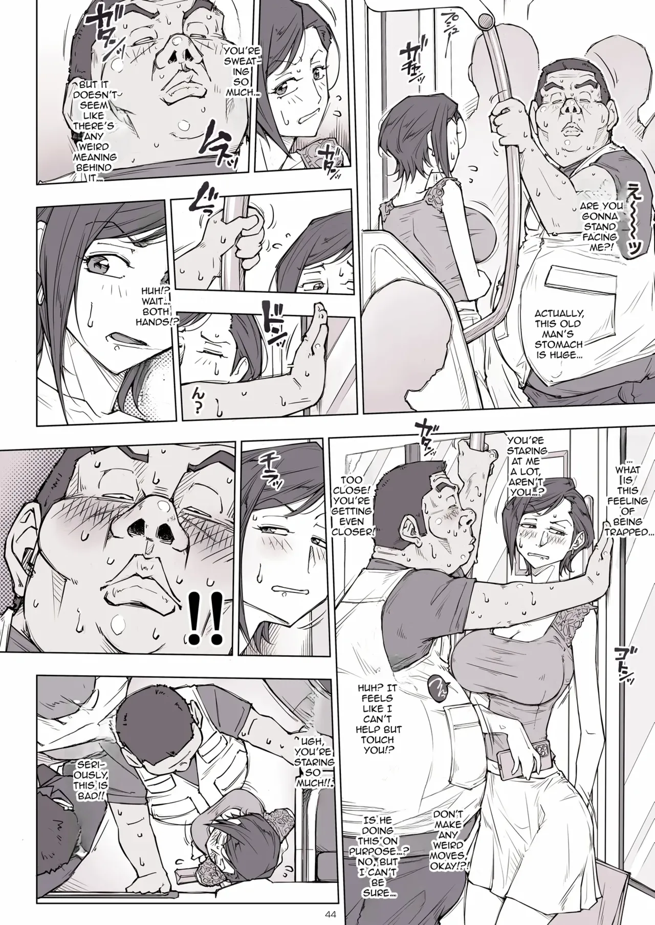 [Unbalance]She looked a little scary... but After that Page 46