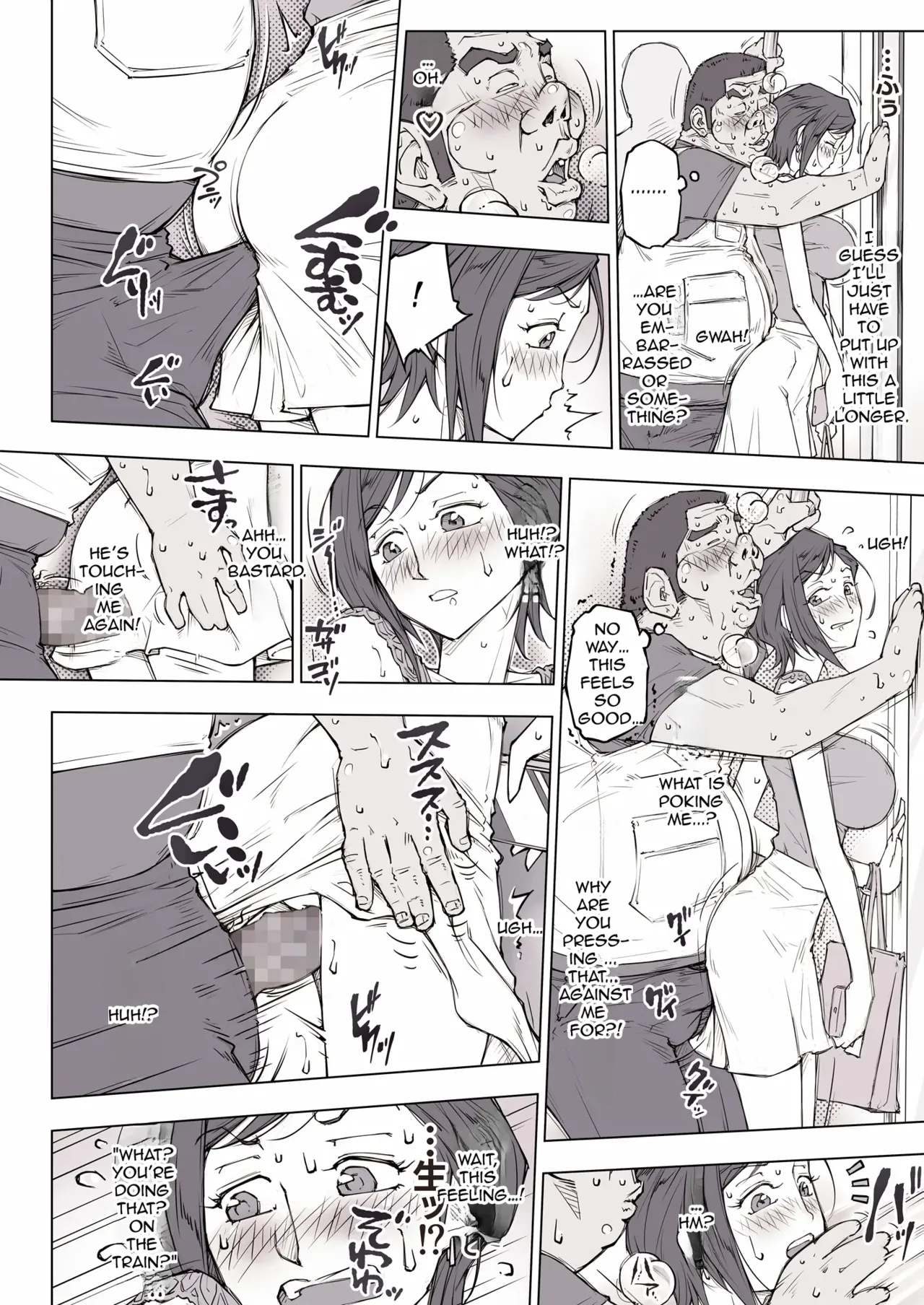 [Unbalance]She looked a little scary... but After that Page 48