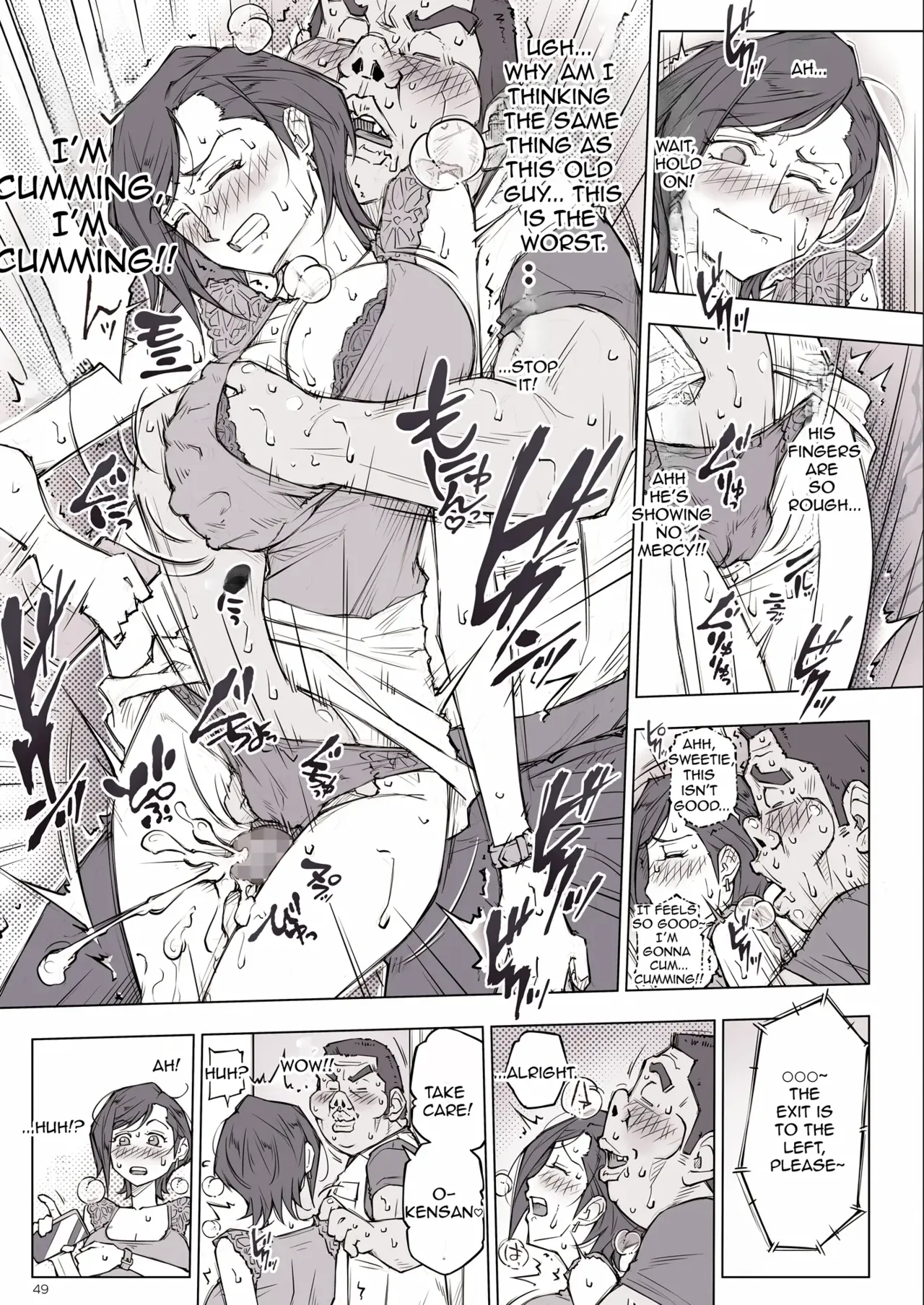 [Unbalance]She looked a little scary... but After that Page 51