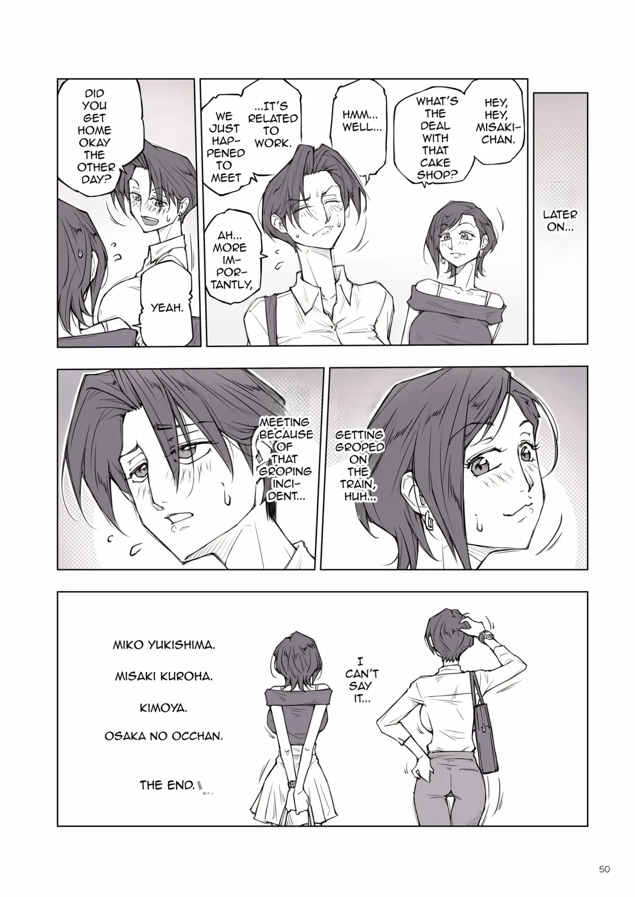 [Unbalance]She looked a little scary... but After that Page 52