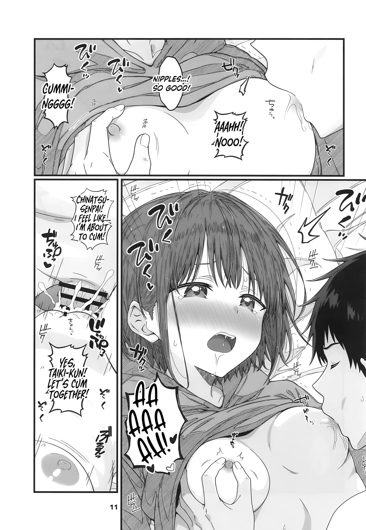 (SC2025 Winter) [HINATABOKKO (Inoue Hinata)]HINATABOKKO Vol. 2(Ao no Hako) [English] [ReinaRepublic] Page 10