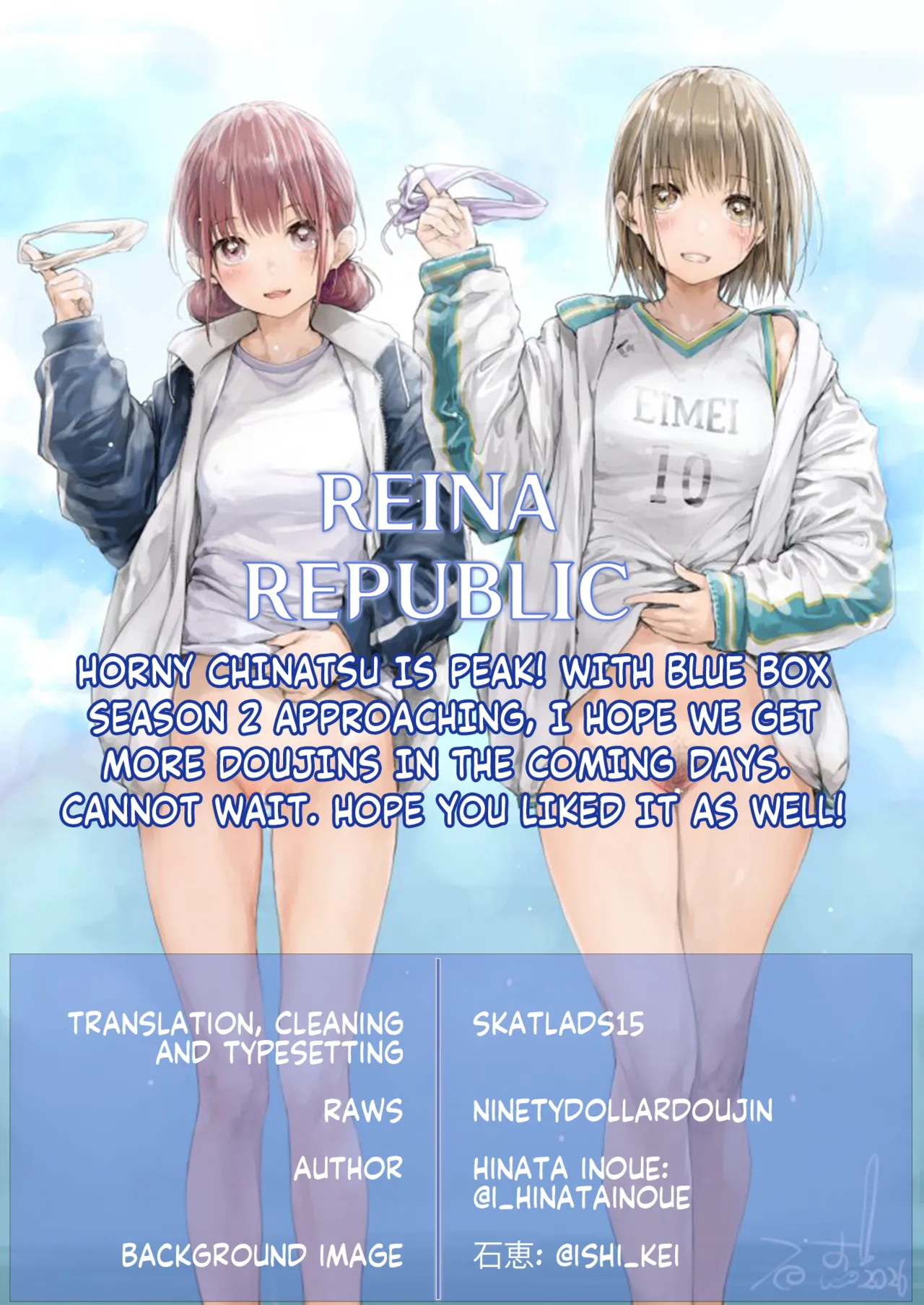 (SC2025 Winter) [HINATABOKKO (Inoue Hinata)]HINATABOKKO Vol. 2(Ao no Hako) [English] [ReinaRepublic] Page 18