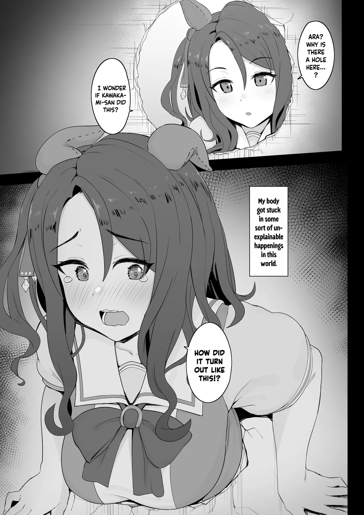[Hahakigi]King Halo(Uma Musume) [English] [Uncensored] [Gomen Scans] Page 1