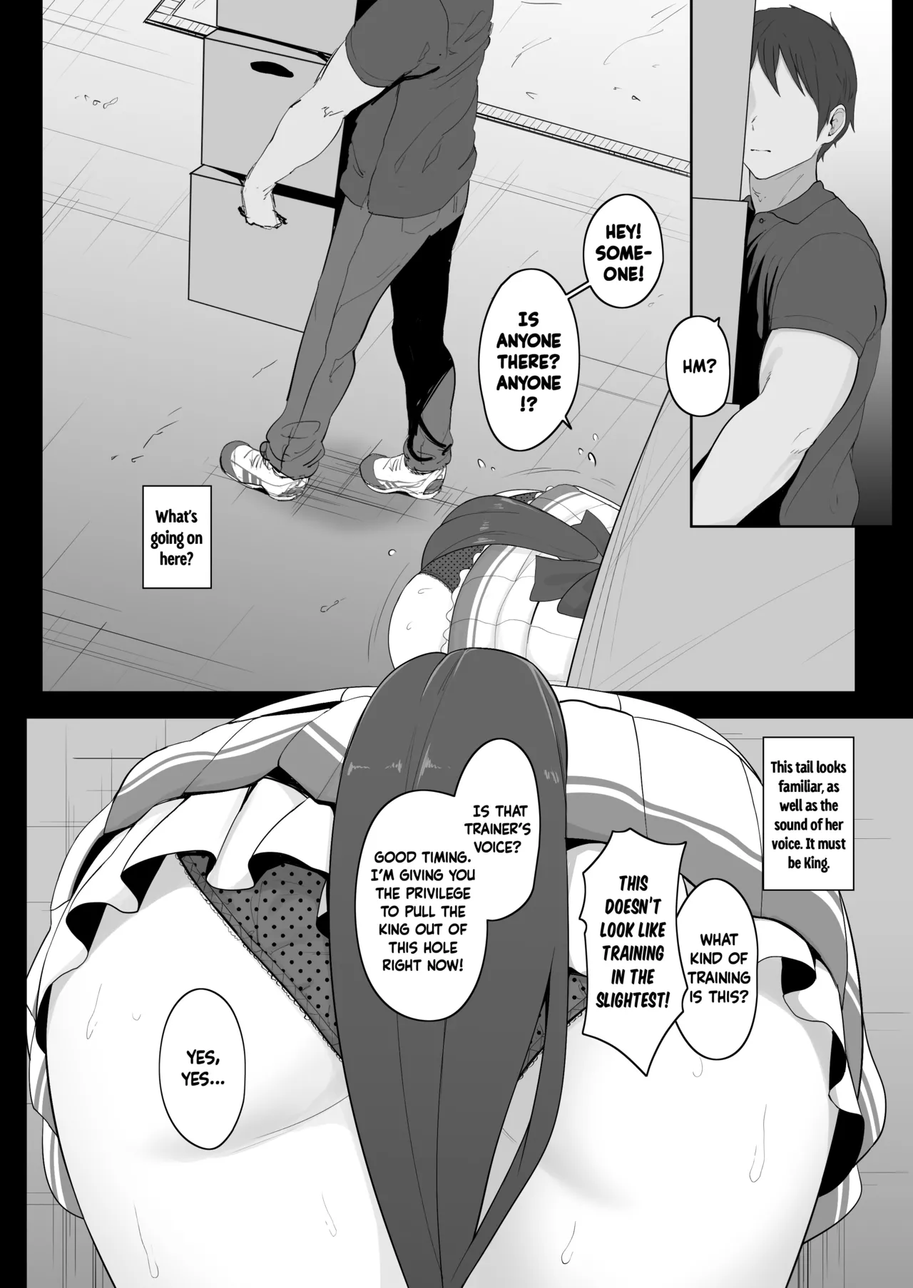 [Hahakigi]King Halo(Uma Musume) [English] [Uncensored] [Gomen Scans] Page 2