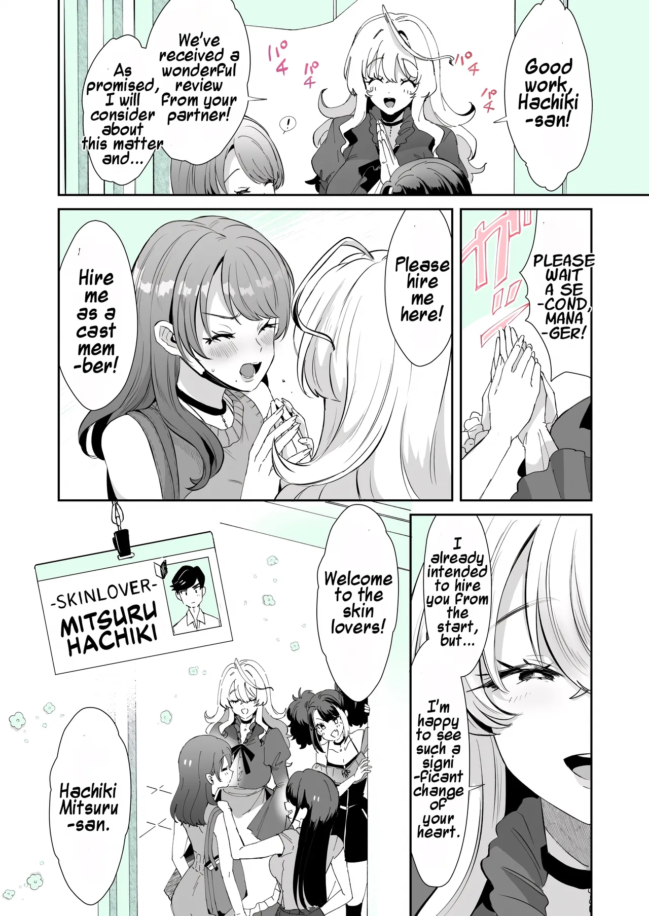 [Kamiya Zuzu]Rental? Kanojo #8 | Rental? Girlfriend #8[English] [Maika] Page 18