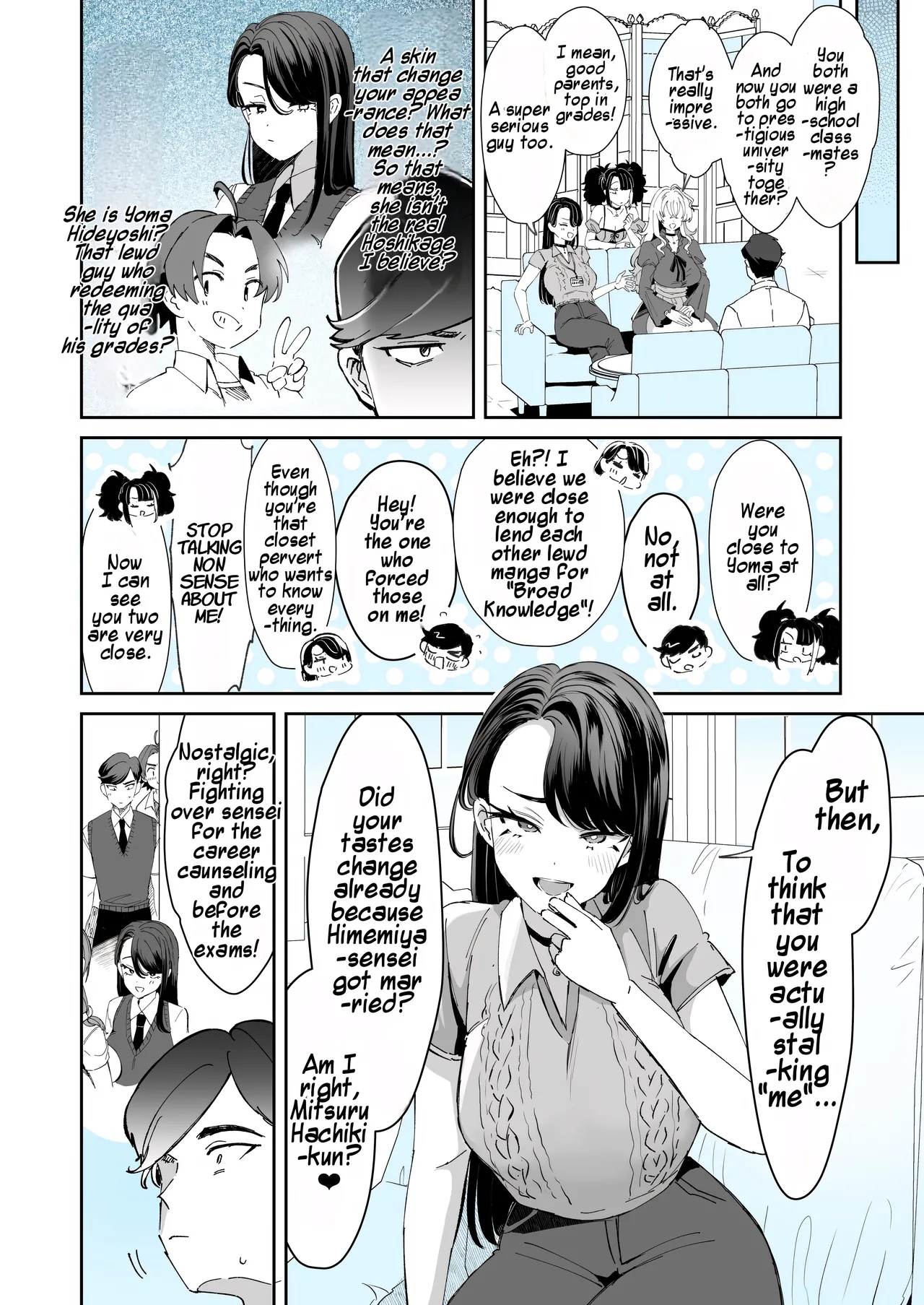 [Kamiya Zuzu]Rental? Kanojo #8 | Rental? Girlfriend #8[English] [Maika] Page 2