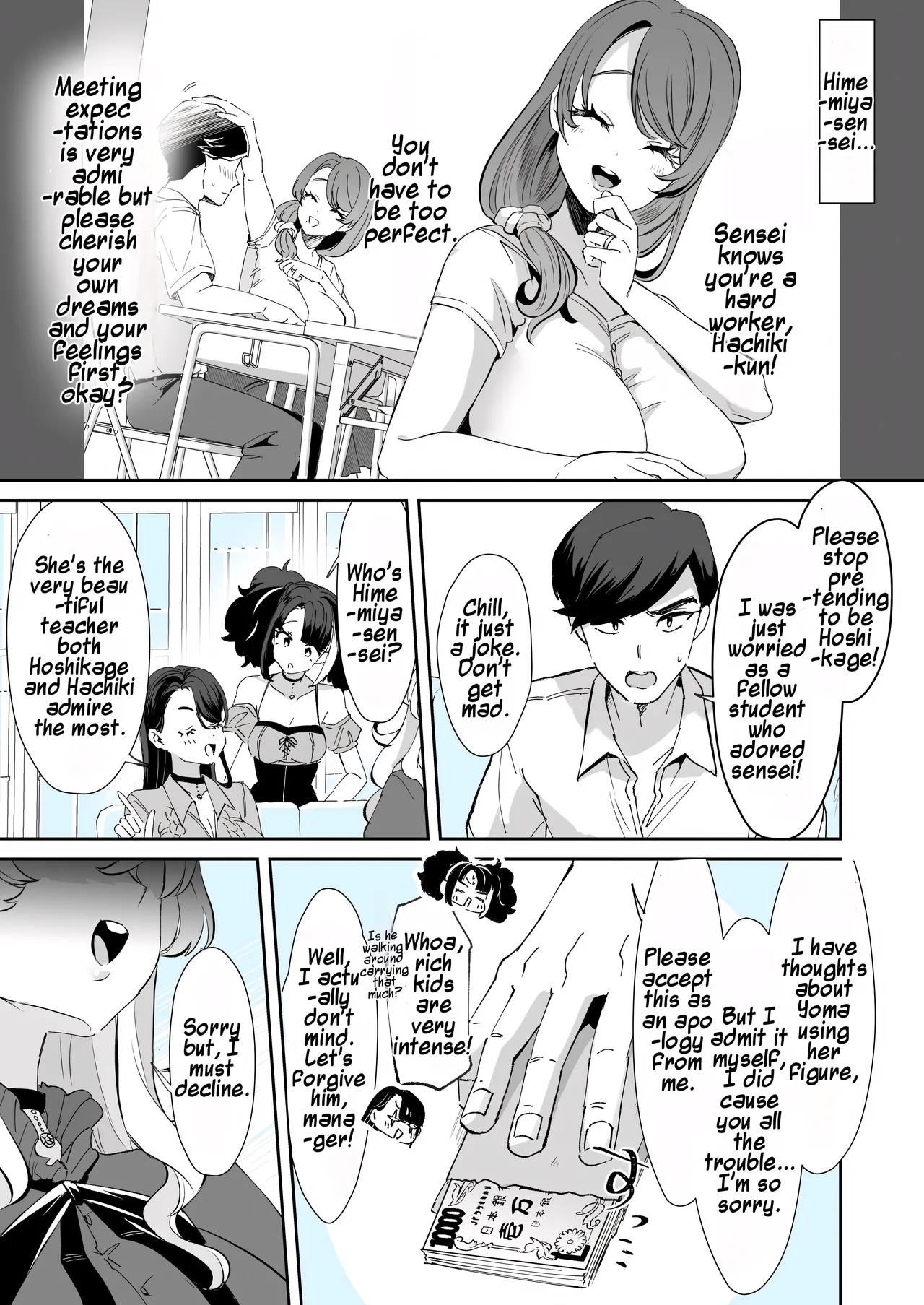 [Kamiya Zuzu]Rental? Kanojo #8 | Rental? Girlfriend #8[English] [Maika] Page 3