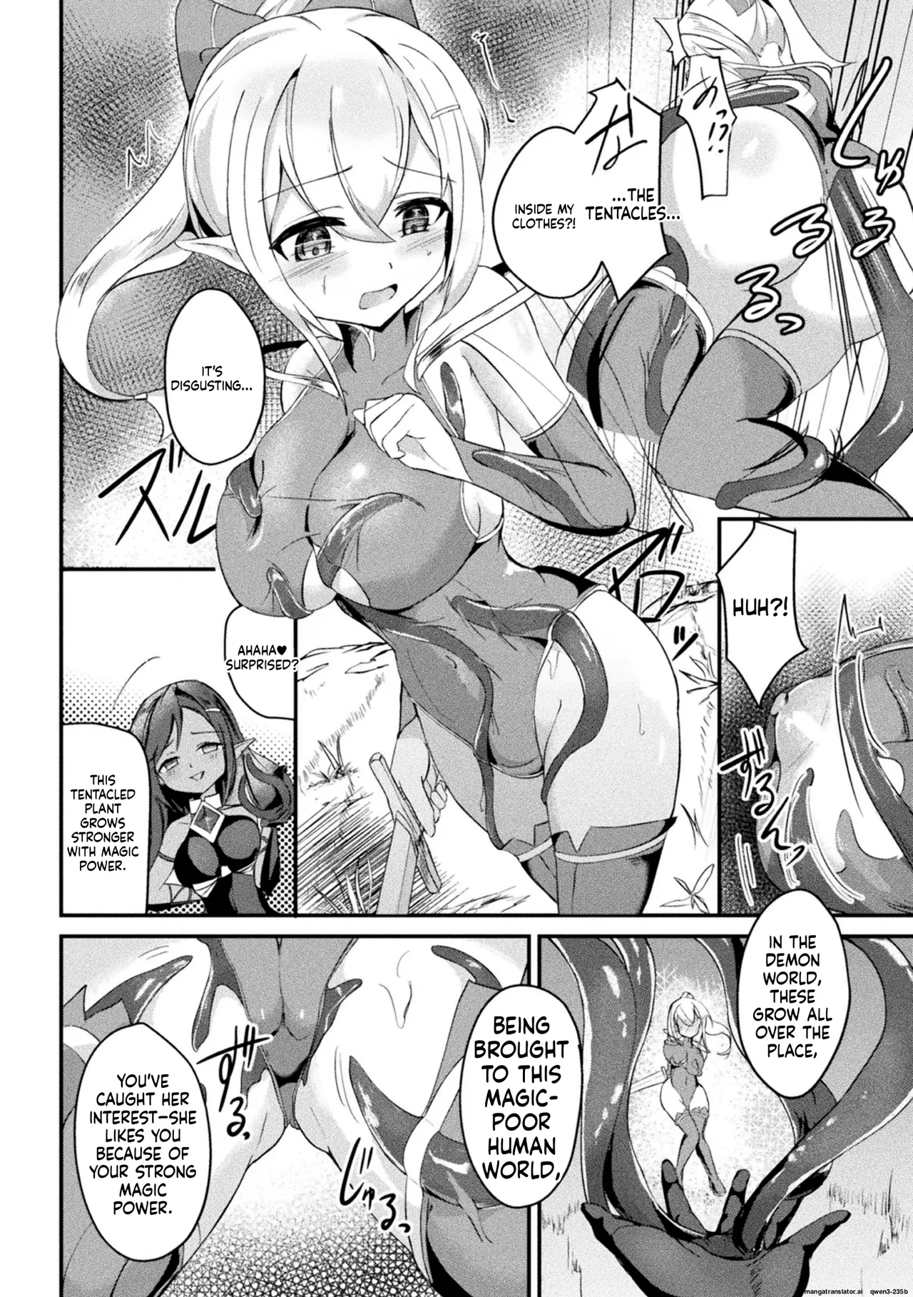 [Aoba Soyogi]Suigeki no Cattleya ~Midaresaku Naedoko no Elf Kenshi~(2D Comic Magazine Akuochi Shokushufuku Vol.1) (SCANMTL) Page 4