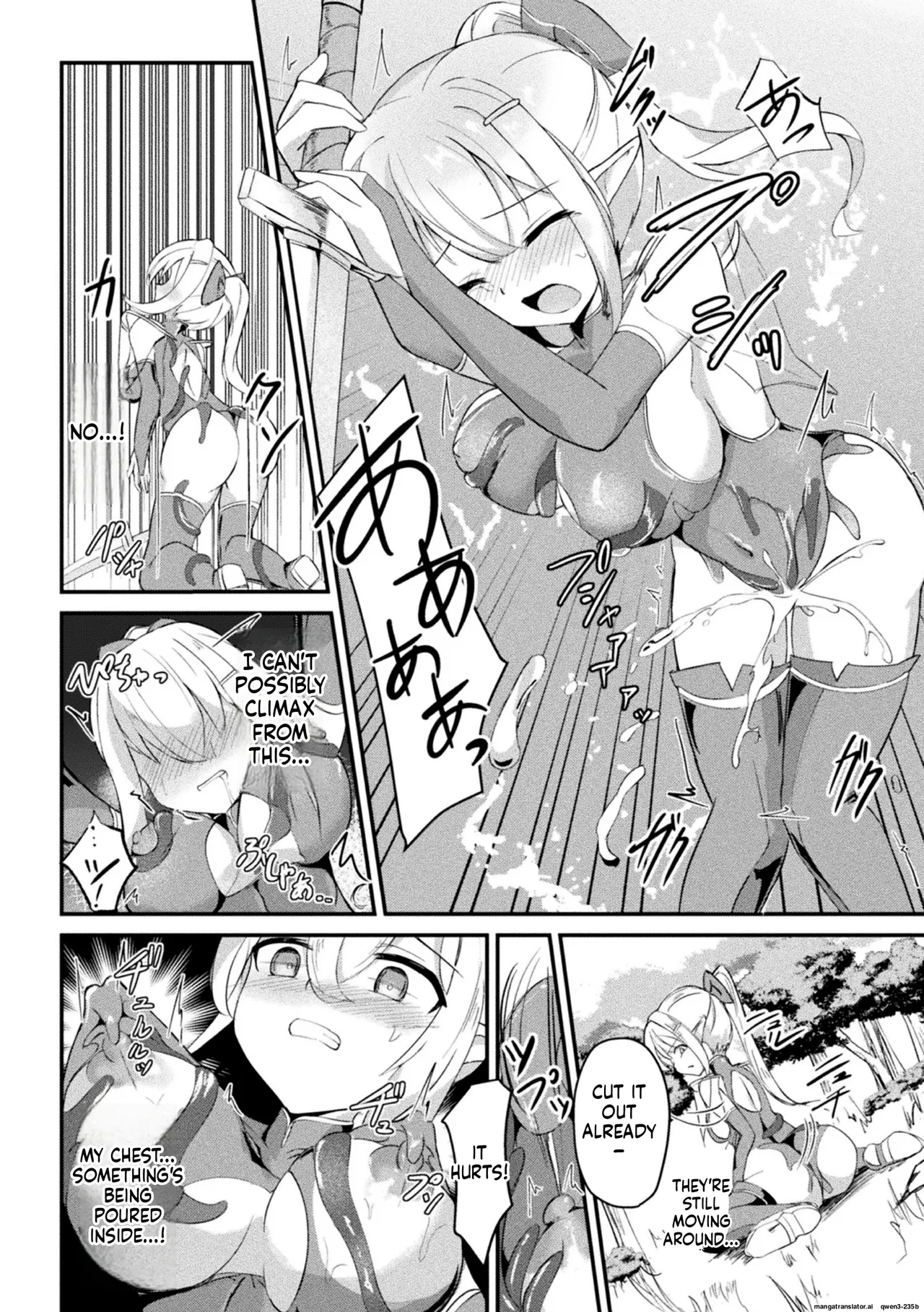 [Aoba Soyogi]Suigeki no Cattleya ~Midaresaku Naedoko no Elf Kenshi~(2D Comic Magazine Akuochi Shokushufuku Vol.1) (SCANMTL) Page 8