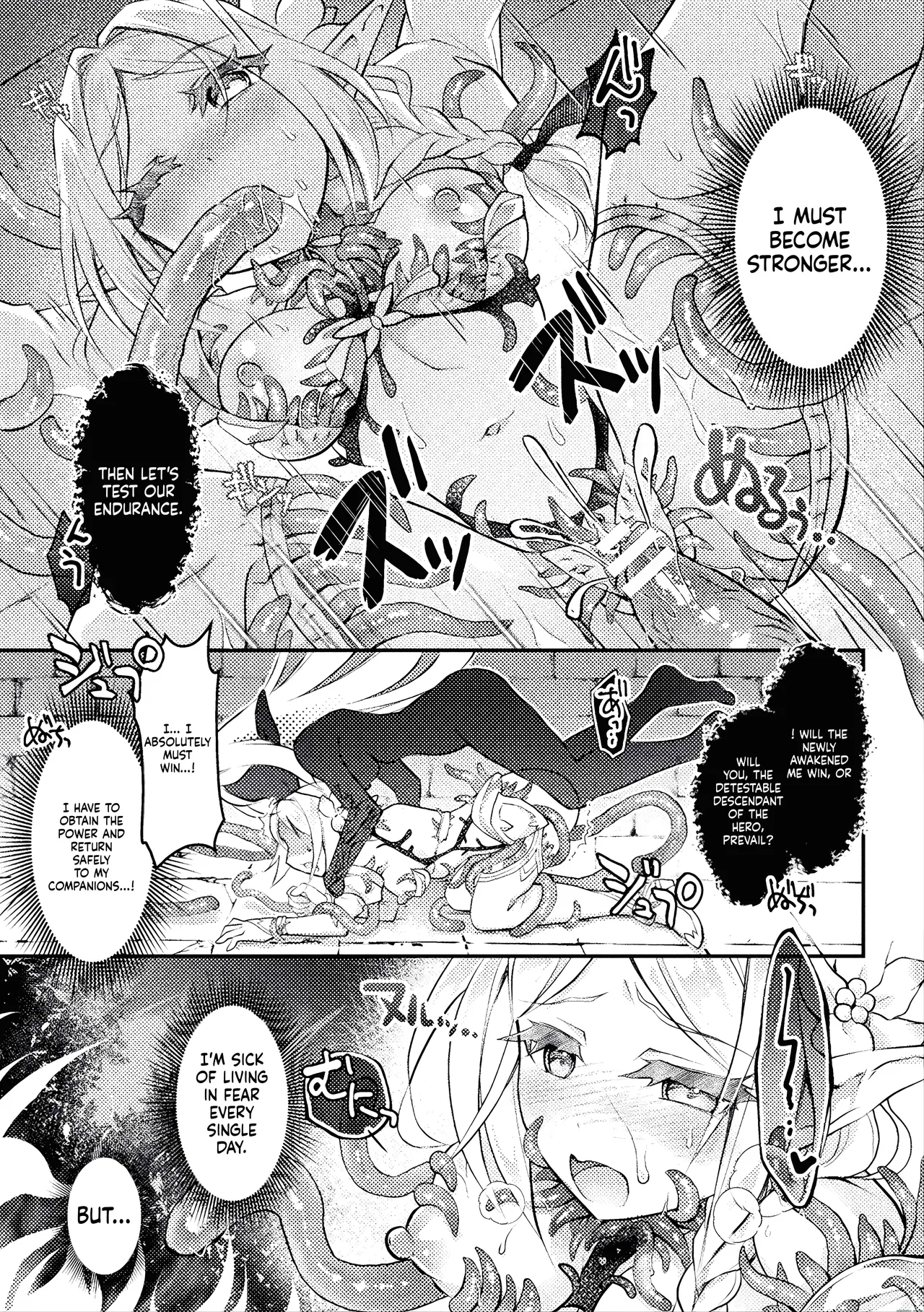 [Byakuya Yuu]Masou no Otome Lilia ~Soshite~(2D Comic Magazine Akuochi Shokushufuku Vol.2) (SCANMTL) Page 11