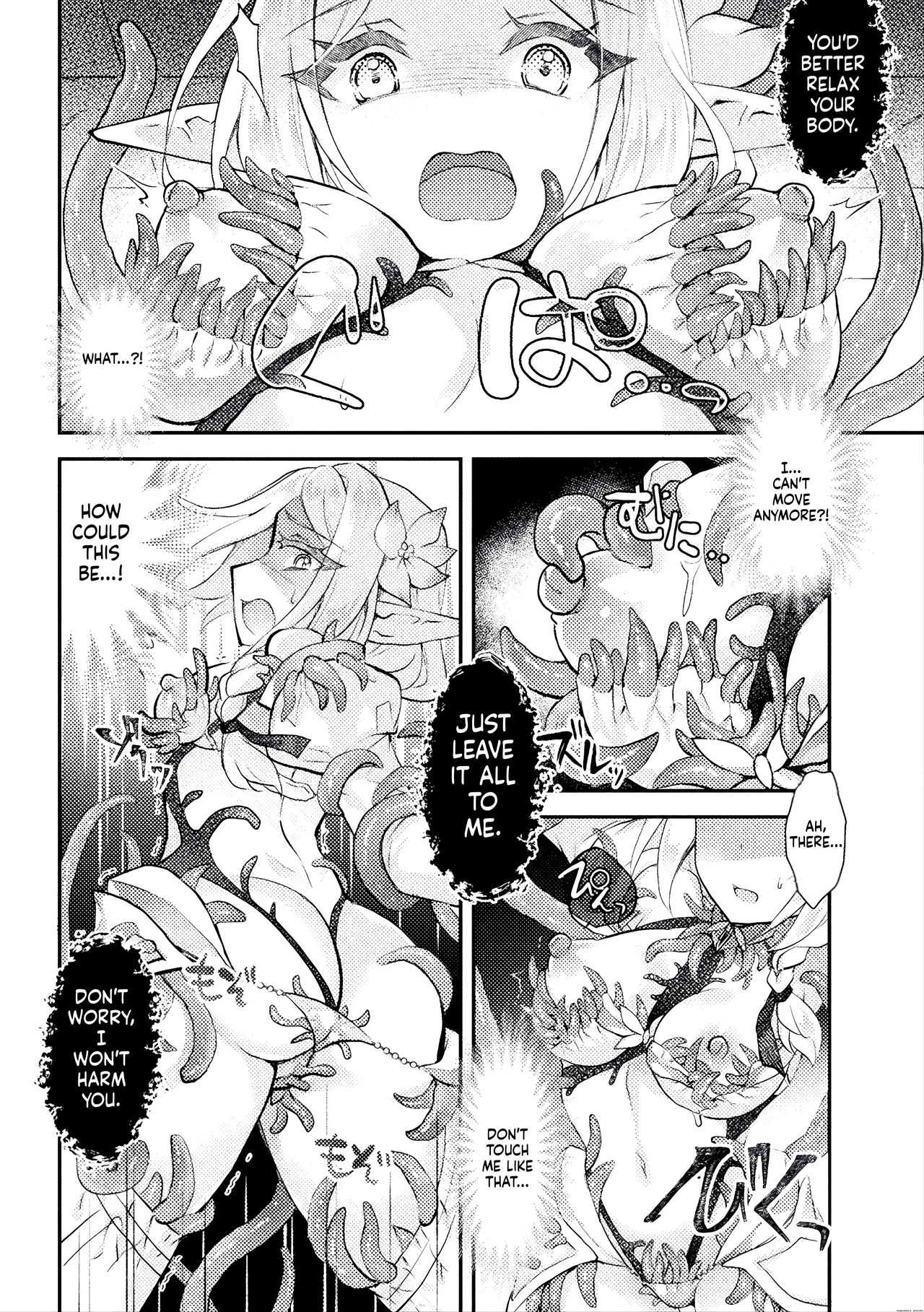 [Byakuya Yuu]Masou no Otome Lilia ~Soshite~(2D Comic Magazine Akuochi Shokushufuku Vol.2) (SCANMTL) Page 6