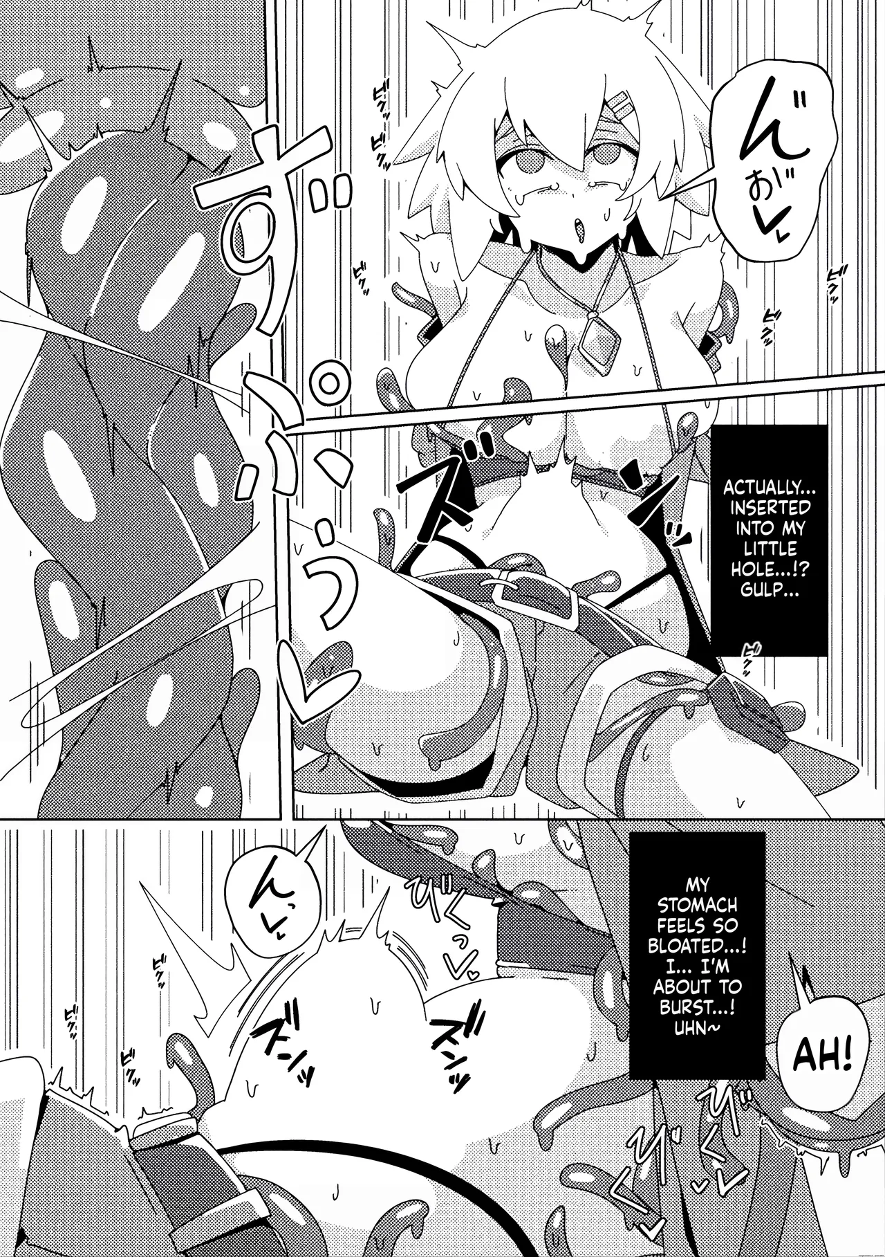 [Caguya]Rare Item ni Goyoujin ~Namaiki Onna Touzoku no Baai~(2D Comic Magazine Akuochi Shokushufuku Vol.2) (SCANMTL) Page 11